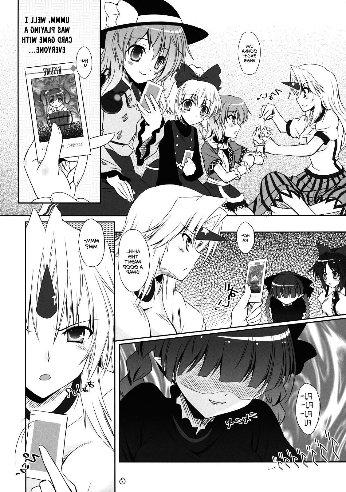 My Little Sister Grew Cat Ears (futa)