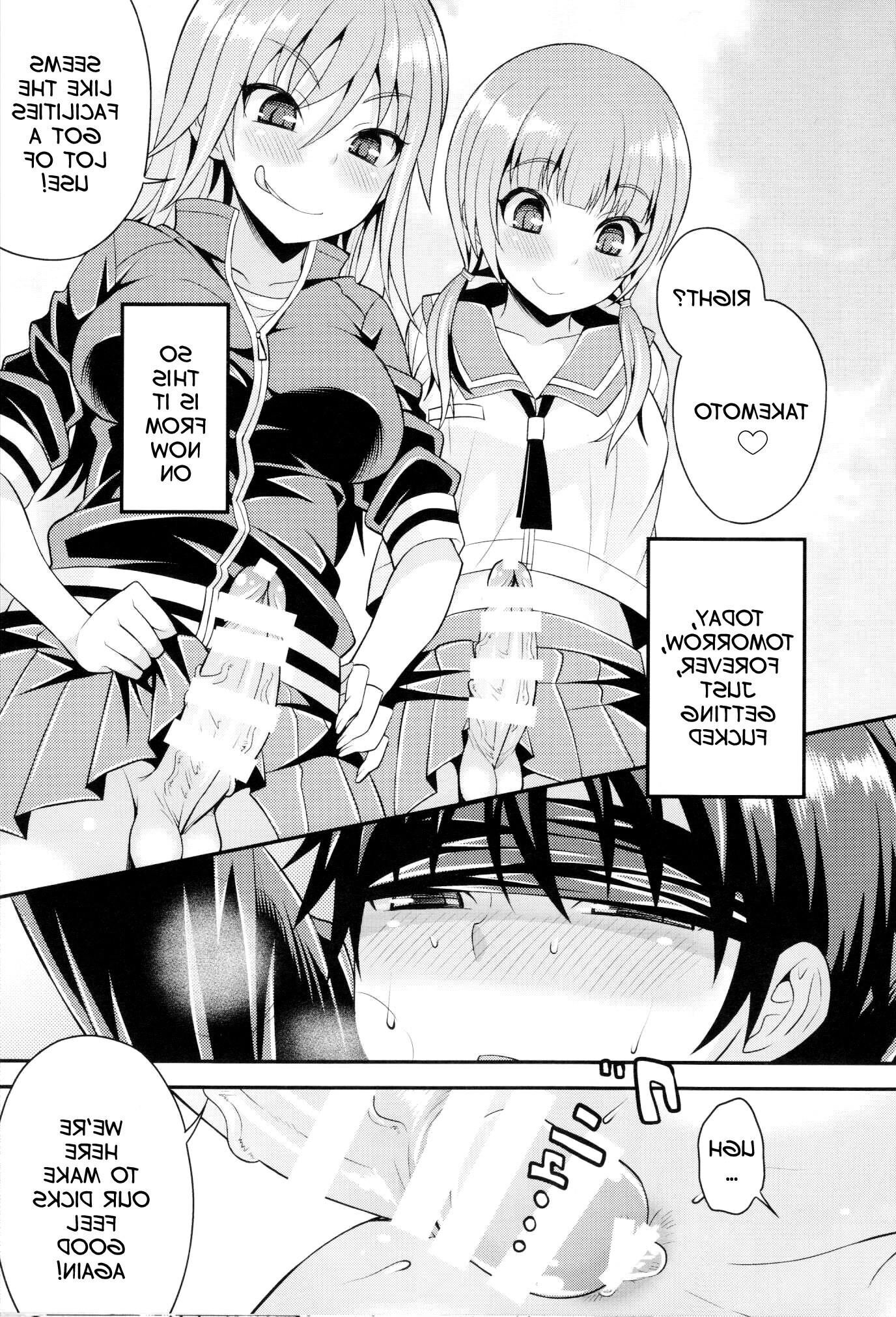 Joshi to Gyaku Anal Gakkou Seikatsu