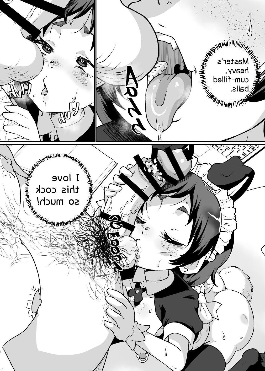 Mesu Ochi Kansatsu Nikki Mushoku Oji san no Onaho Yome ni Saret