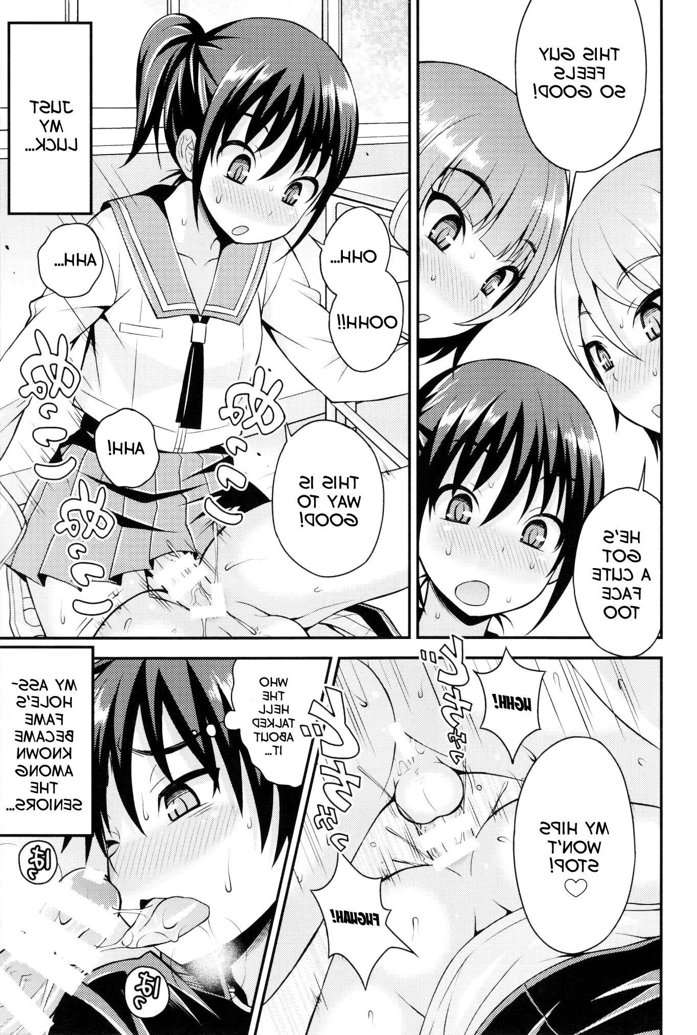 Joshi to Gyaku Anal Gakkou Seikatsu