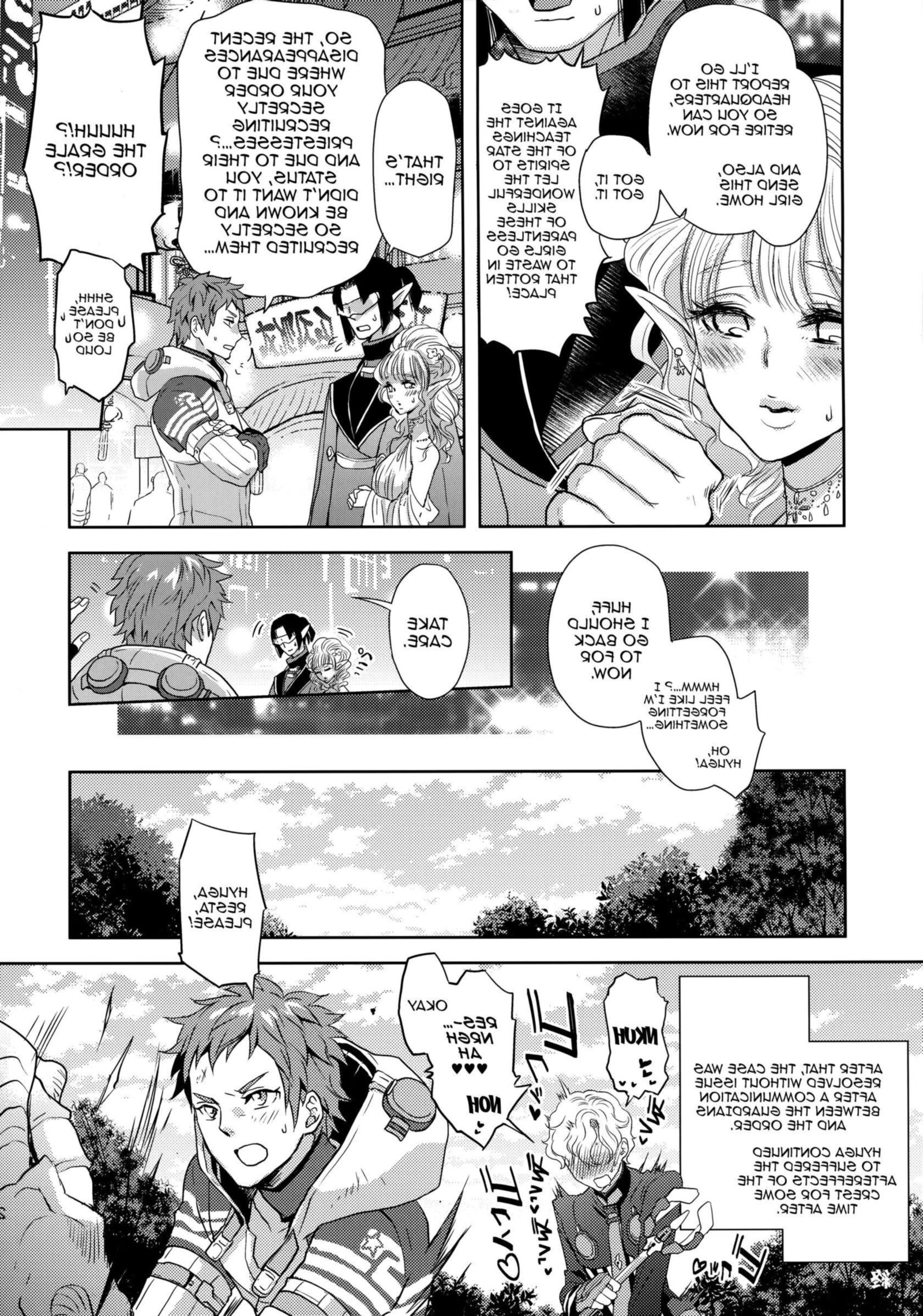 Kou Miete Technique Ni Wa Jishin Ga Arimasu!