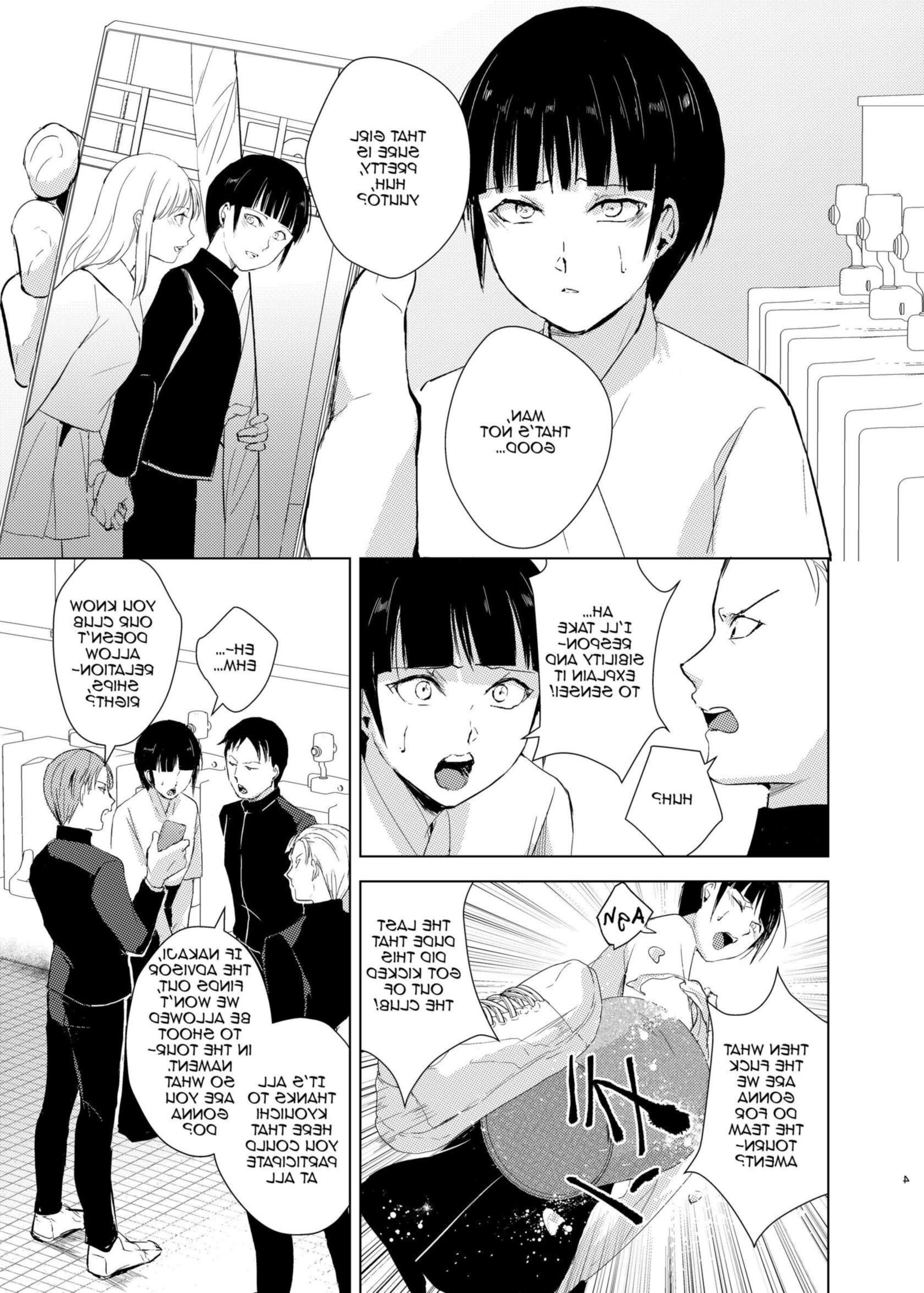 Kyuudou Danshi