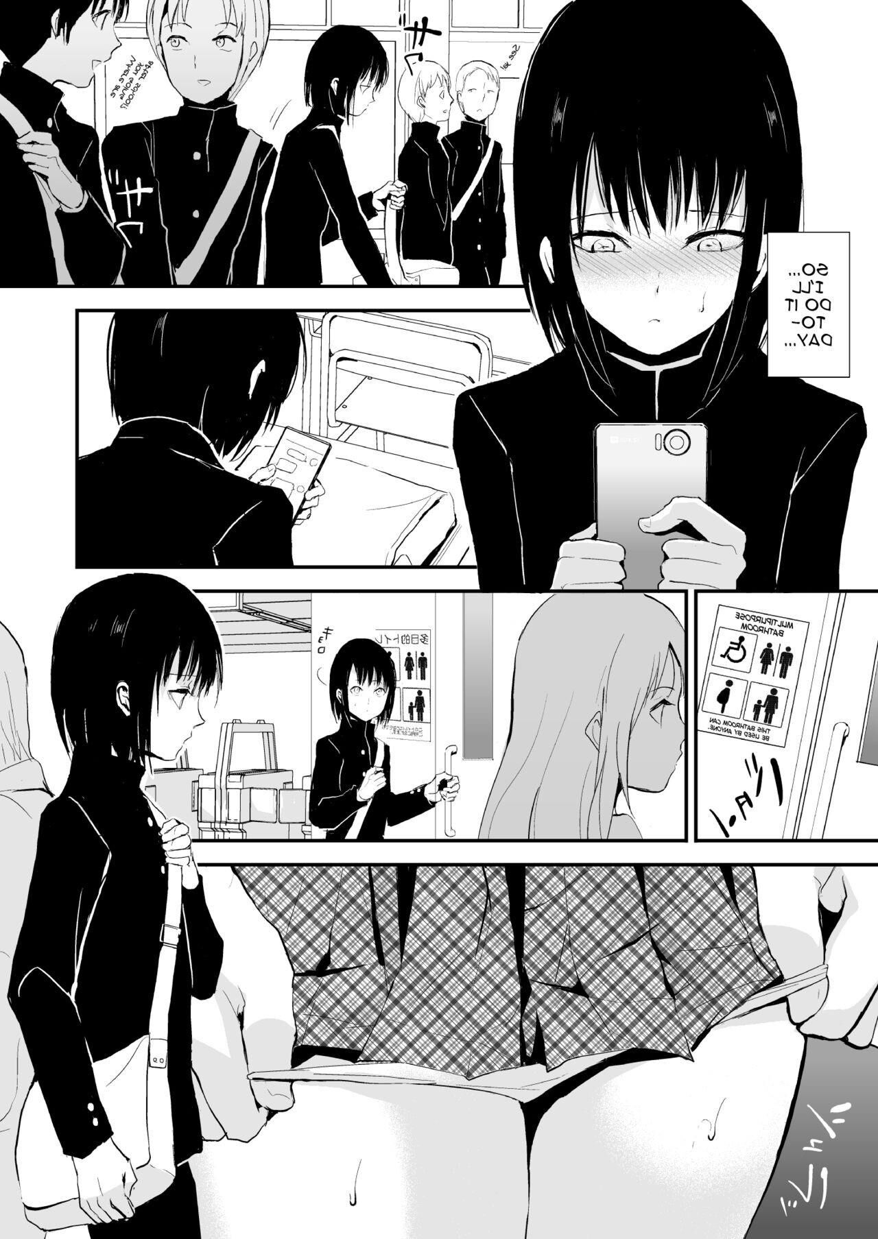 Yadokugaeru Femboy