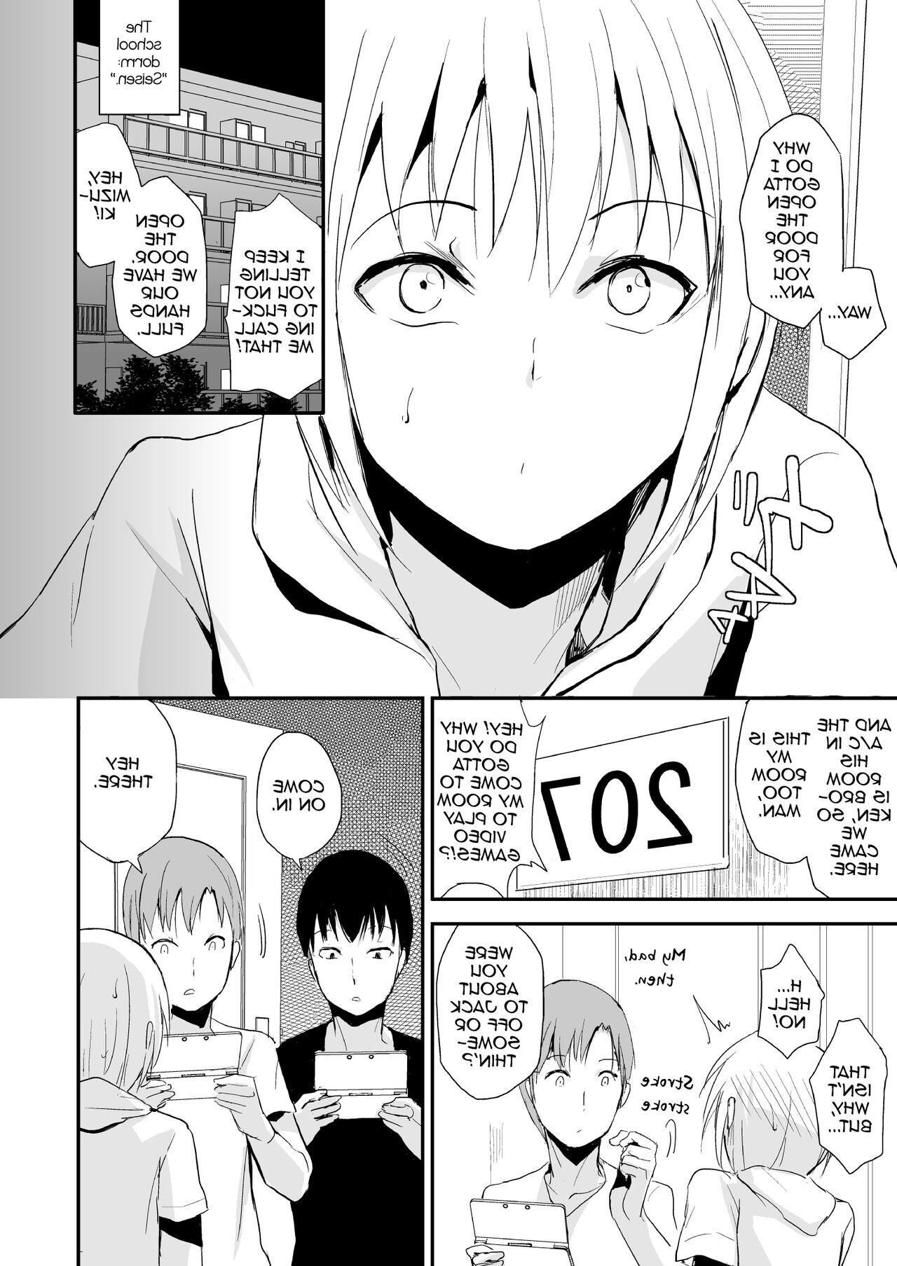 Yadokugaeru Femboy