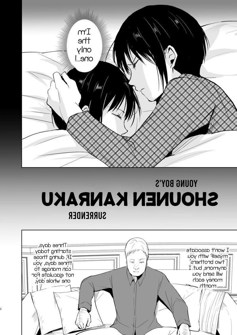 Yadokugaeru Femboy
