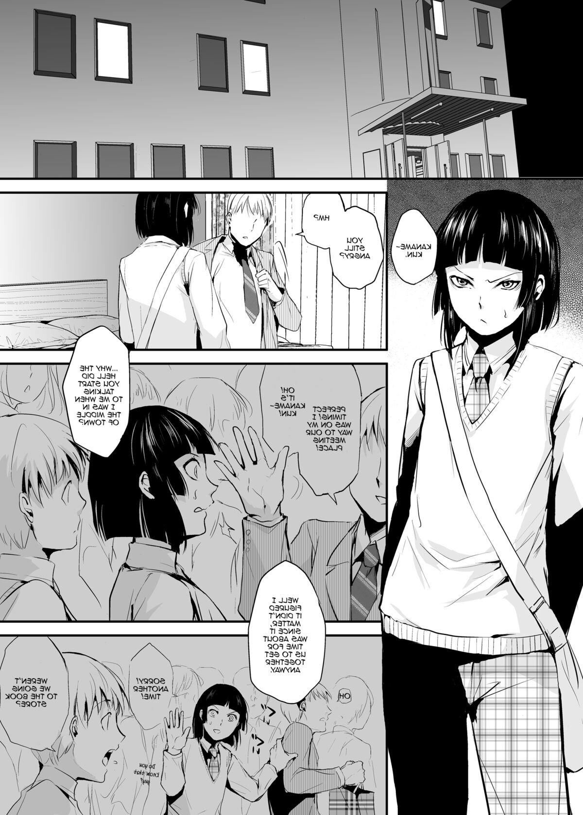 Yadokugaeru Femboy