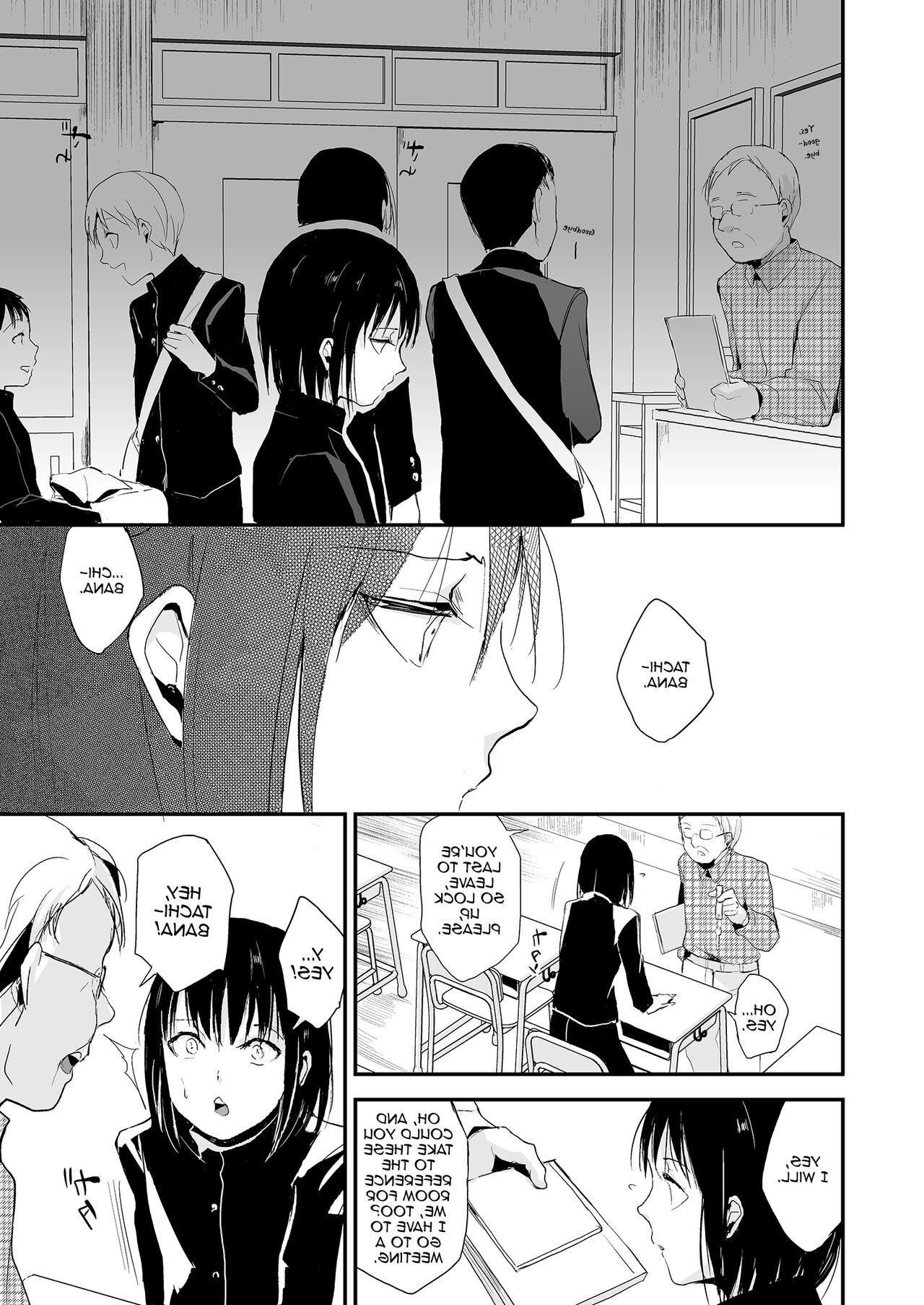 Yadokugaeru Femboy