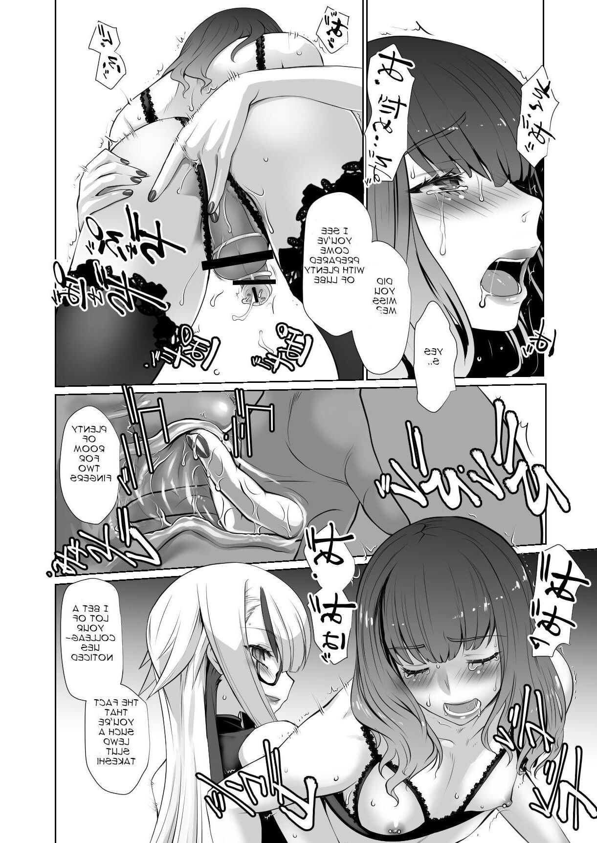 Kaika Aru Hana
