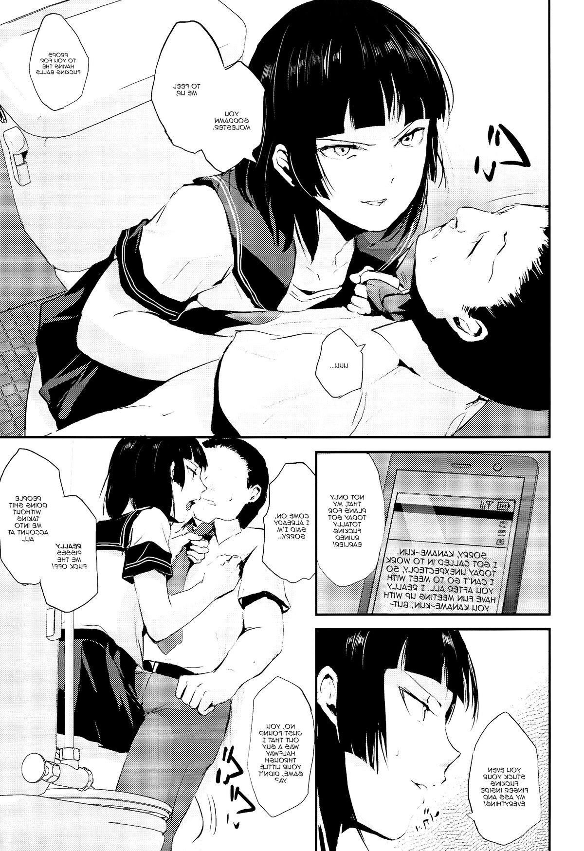 Yadokugaeru Femboy