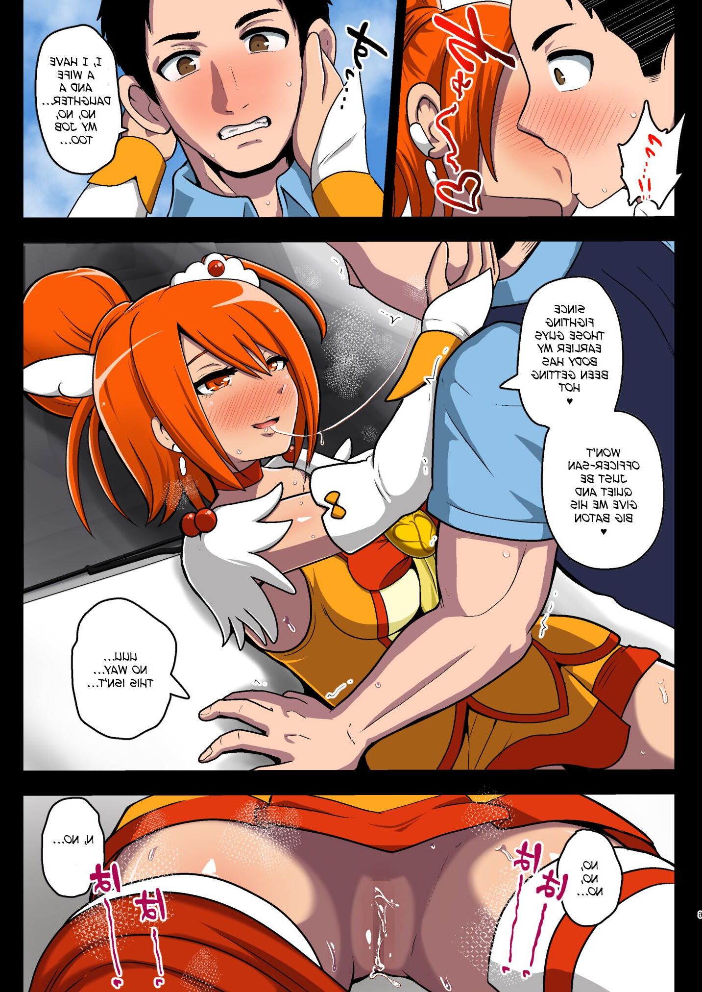 Smile Parasite Afterwards (futa)