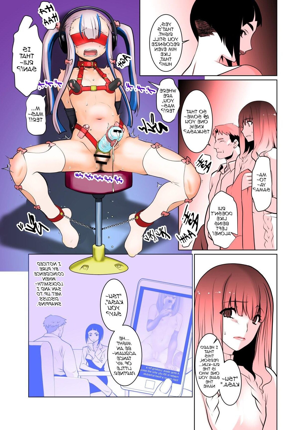 Kaika Aru Hana