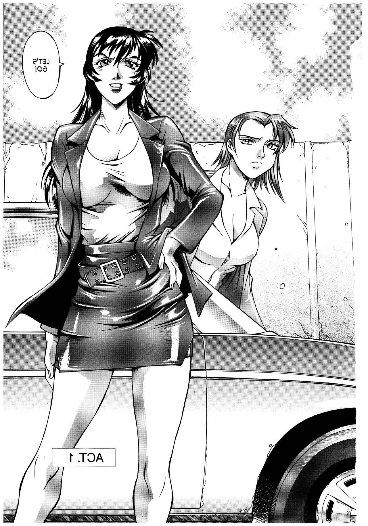 Parasiter Miki