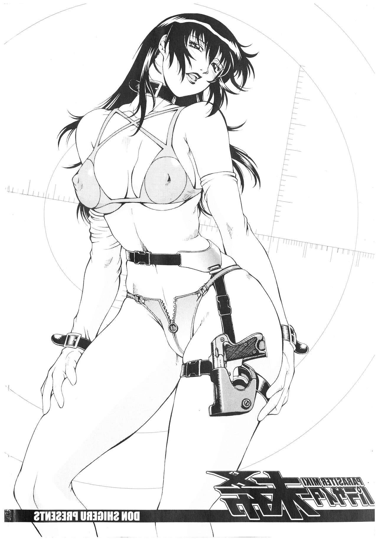Parasiter Miki