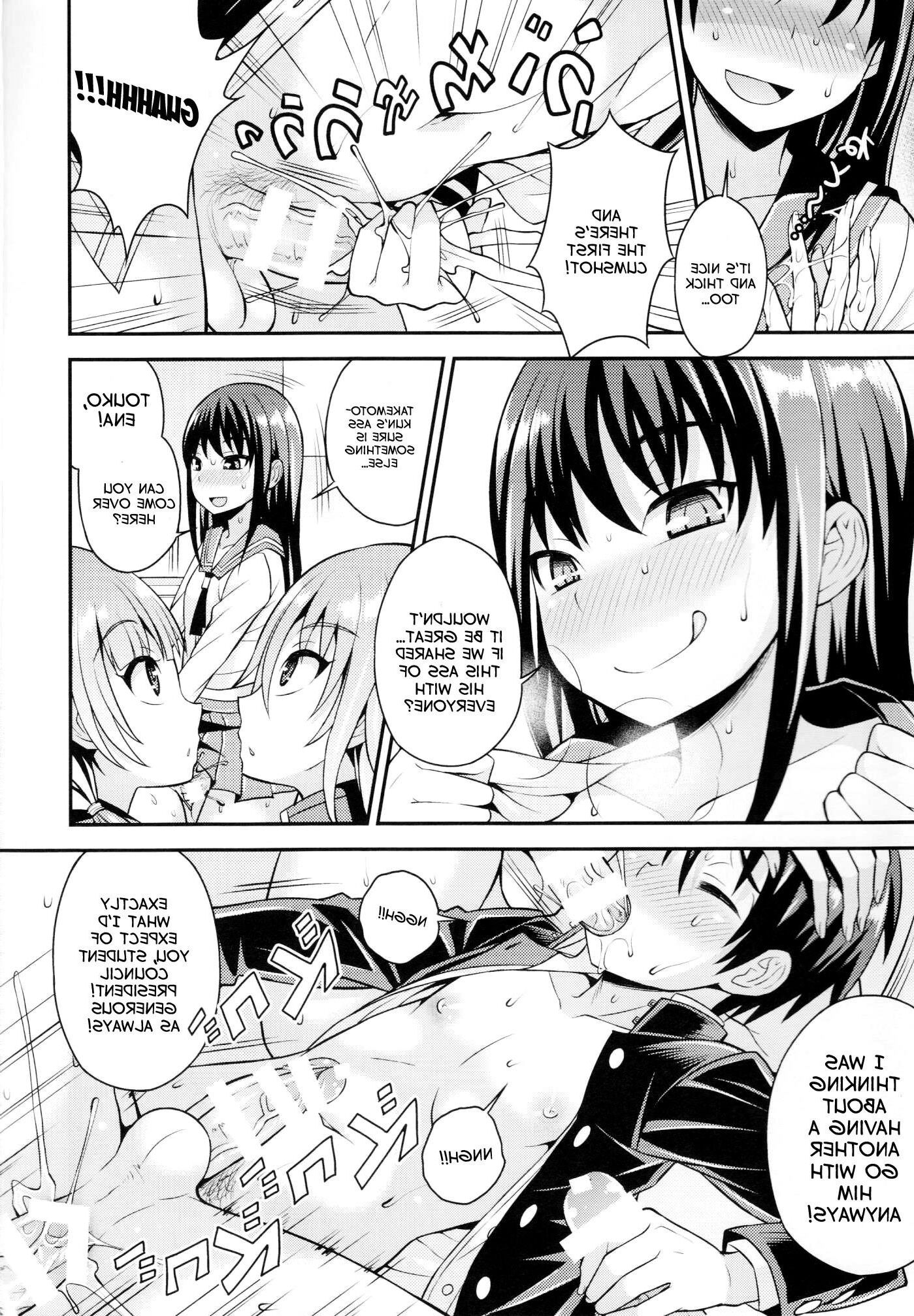 Joshi to Gyaku Anal Gakkou Seikatsu