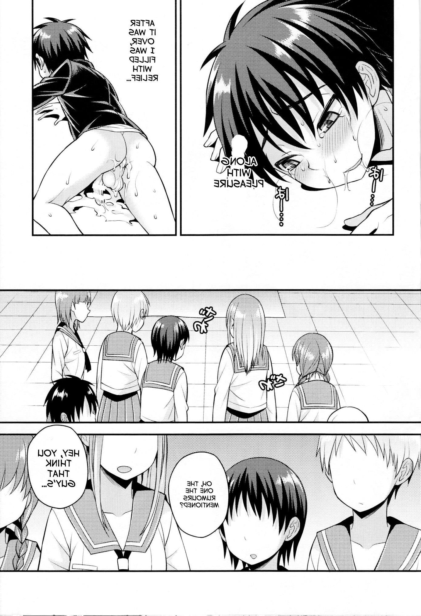 Joshi to Gyaku Anal Gakkou Seikatsu