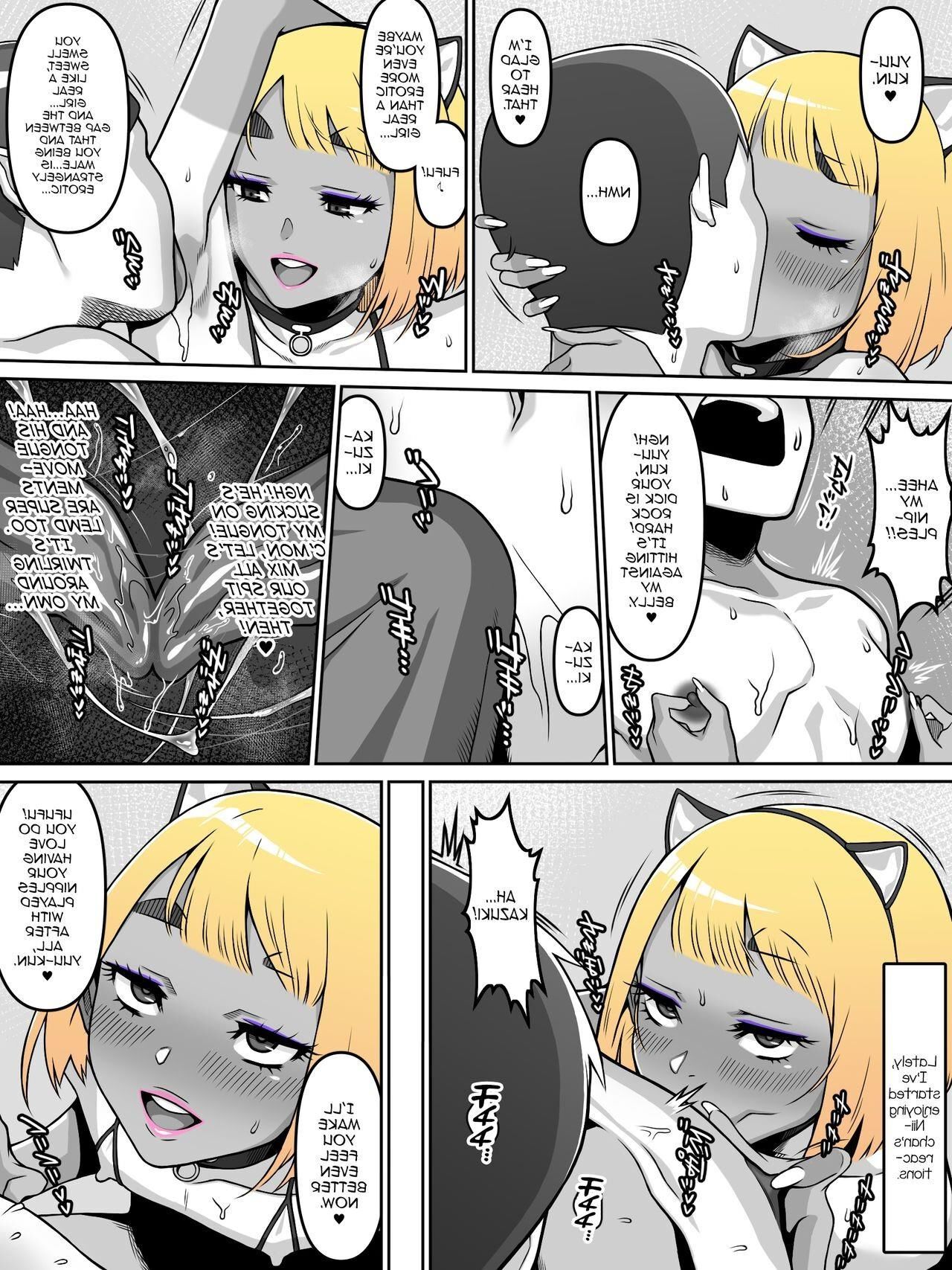 Oi Ai