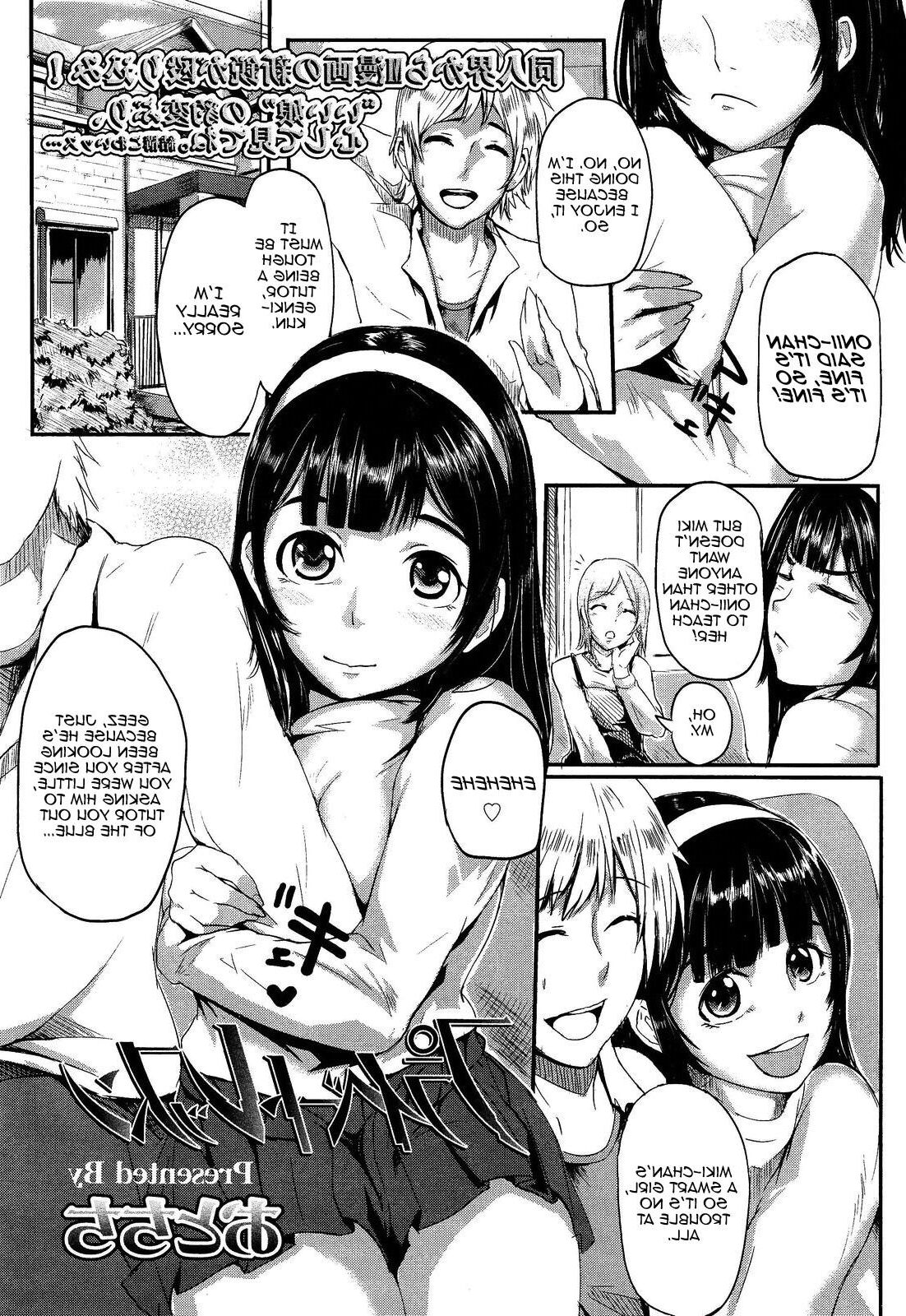 Stepmom's Dick