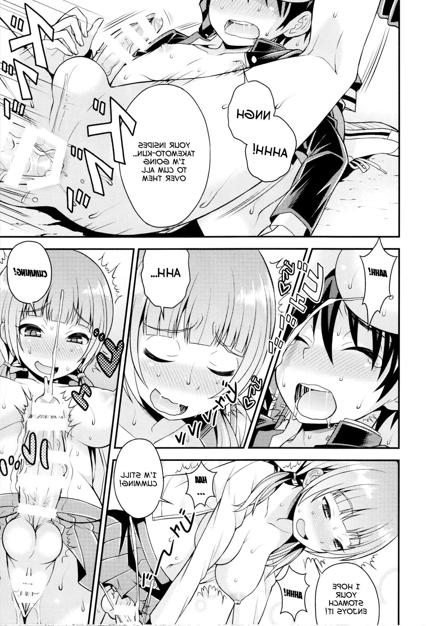Joshi to Gyaku Anal Gakkou Seikatsu