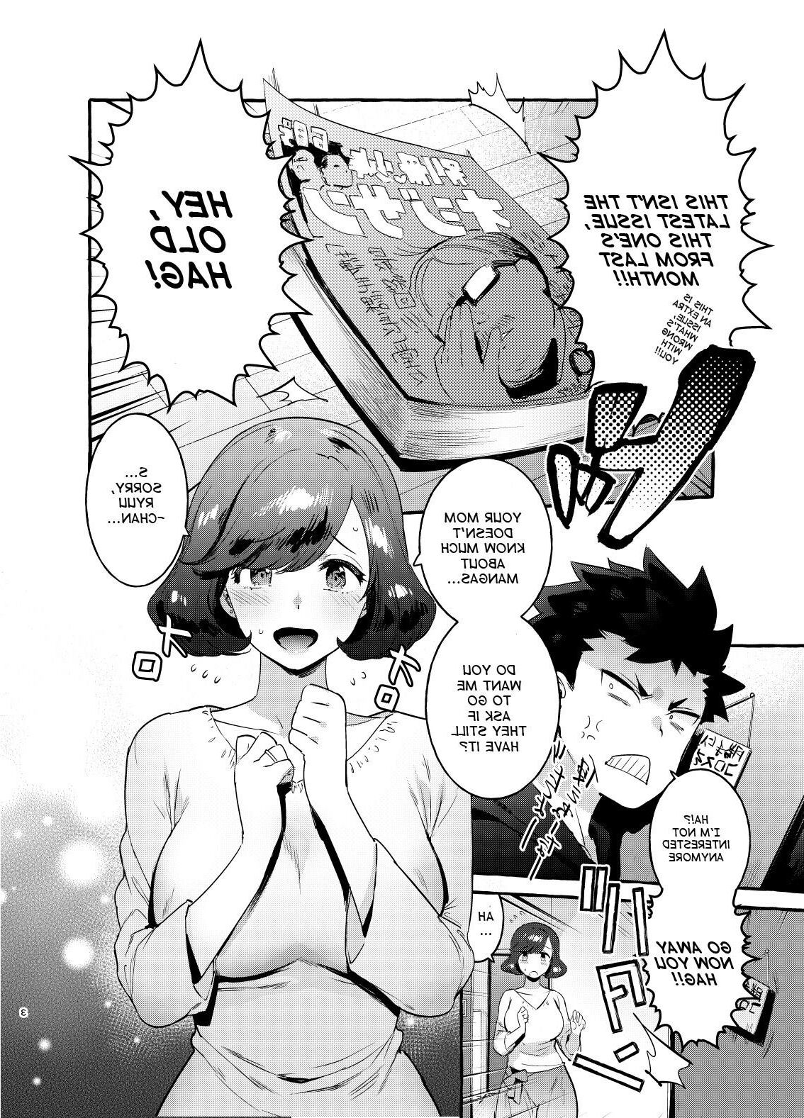 Stepmom's Dick