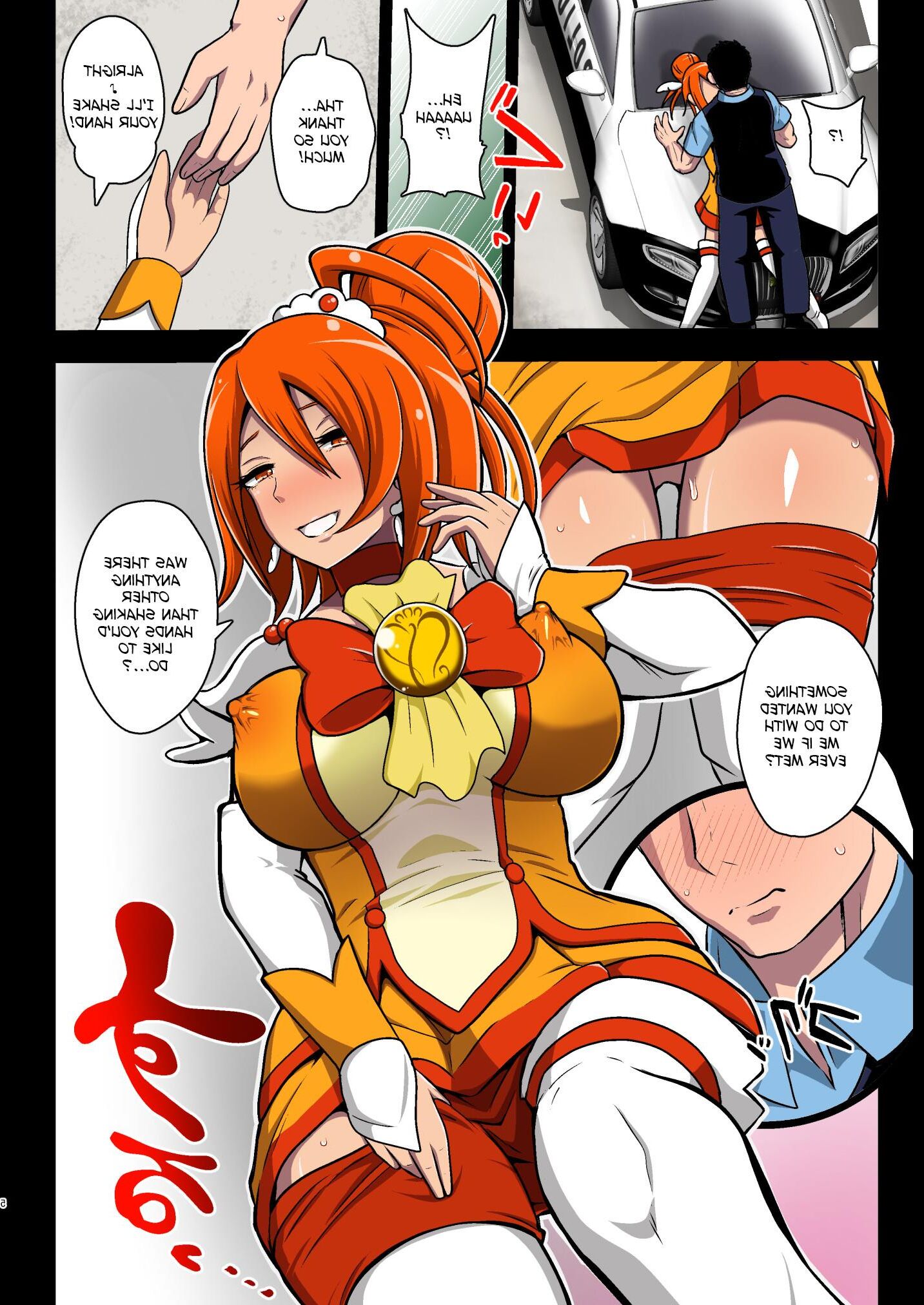 Smile Parasite Afterwards (futa)