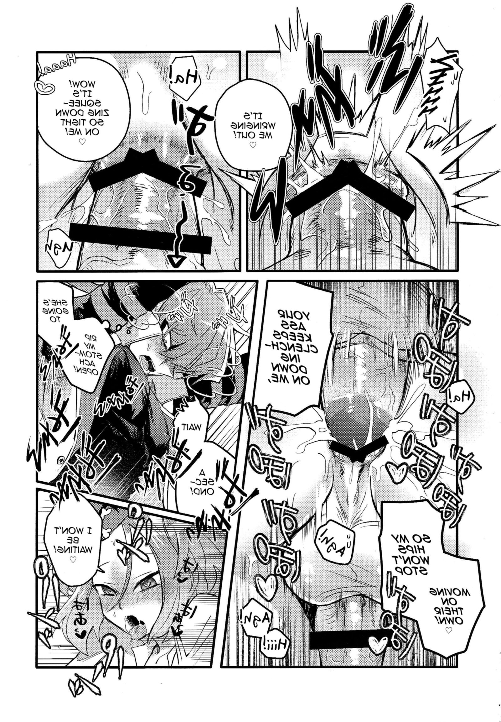 The Company President\'s Duty (futa)