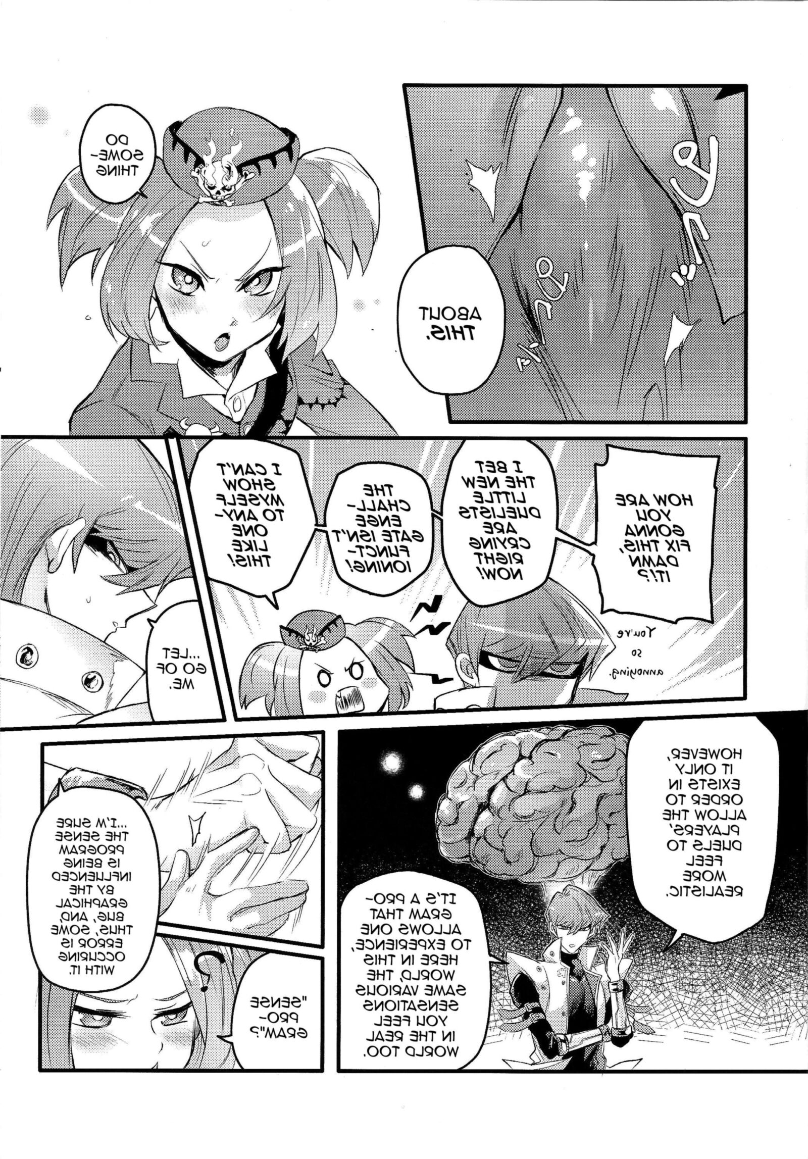 The Company President\'s Duty (futa)