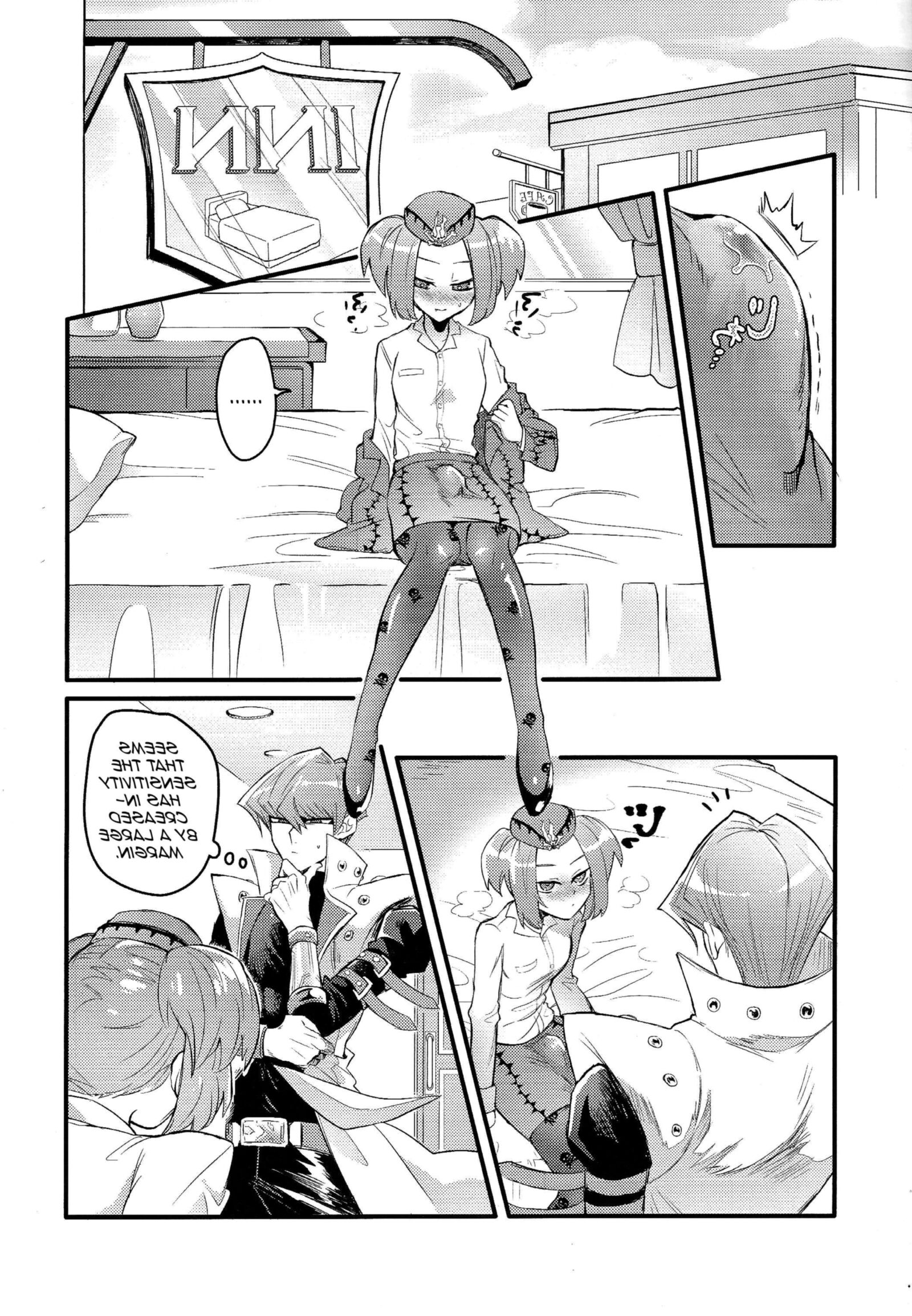 The Company President\'s Duty (futa)
