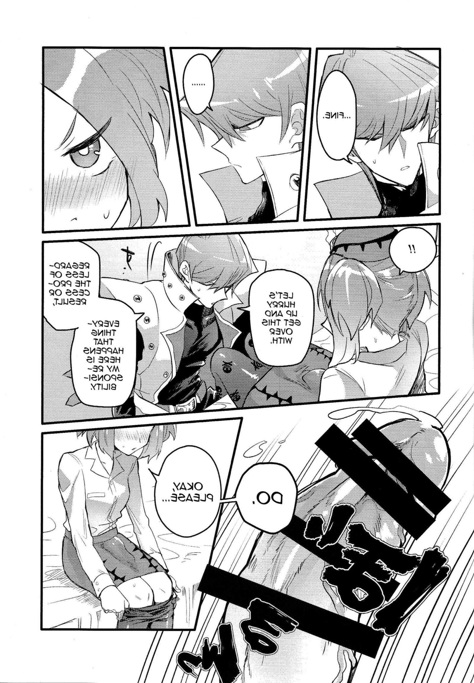 The Company President\'s Duty (futa)