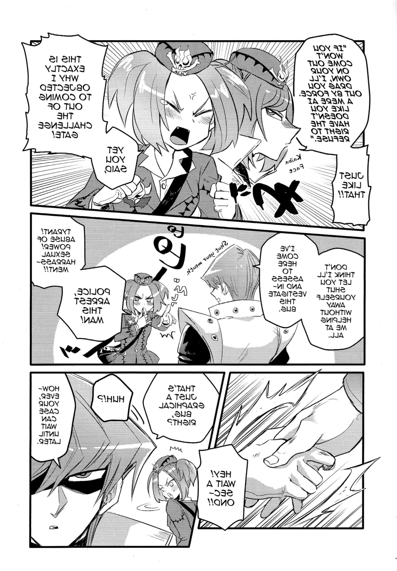 The Company President\'s Duty (futa)
