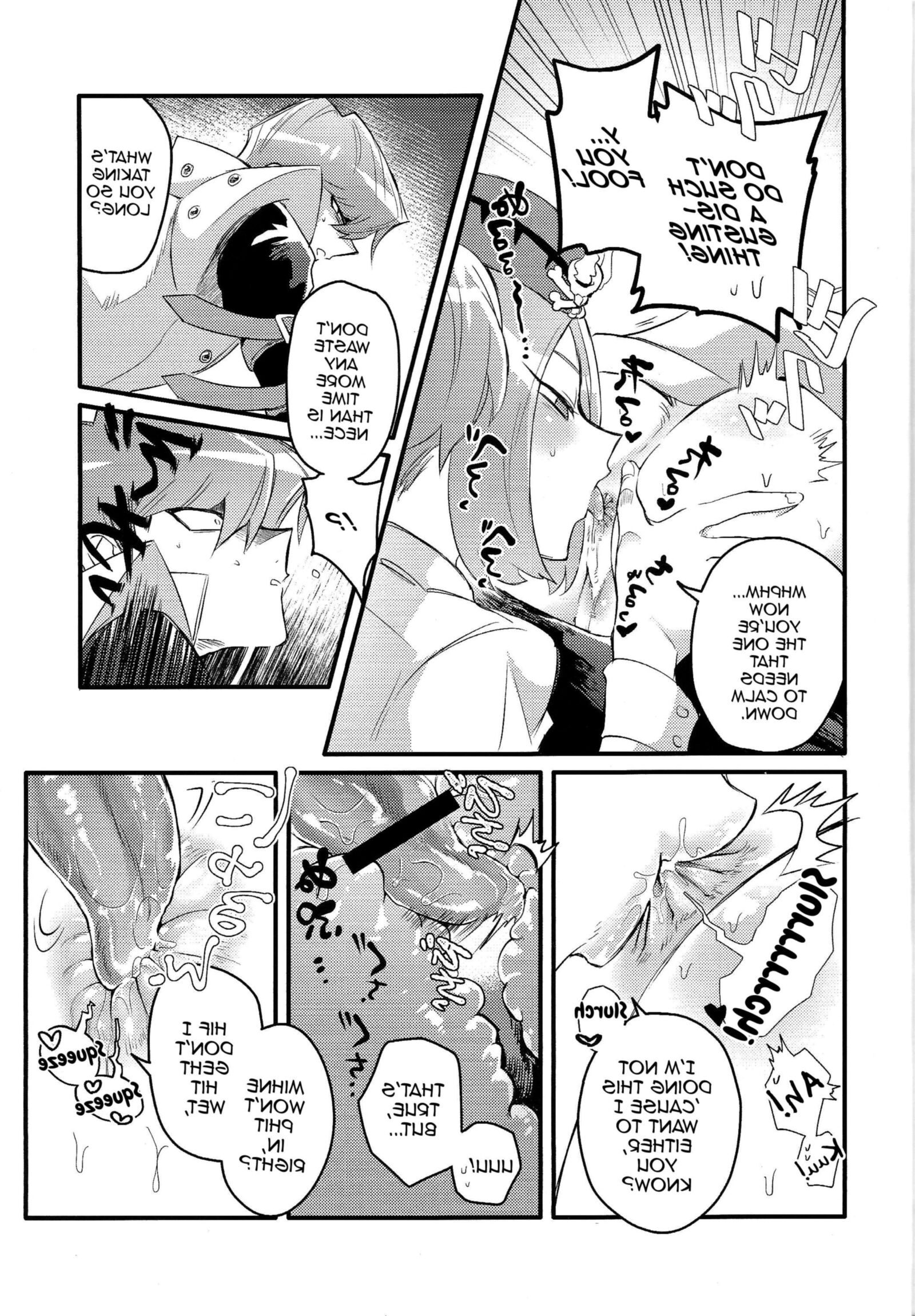 The Company President\'s Duty (futa)