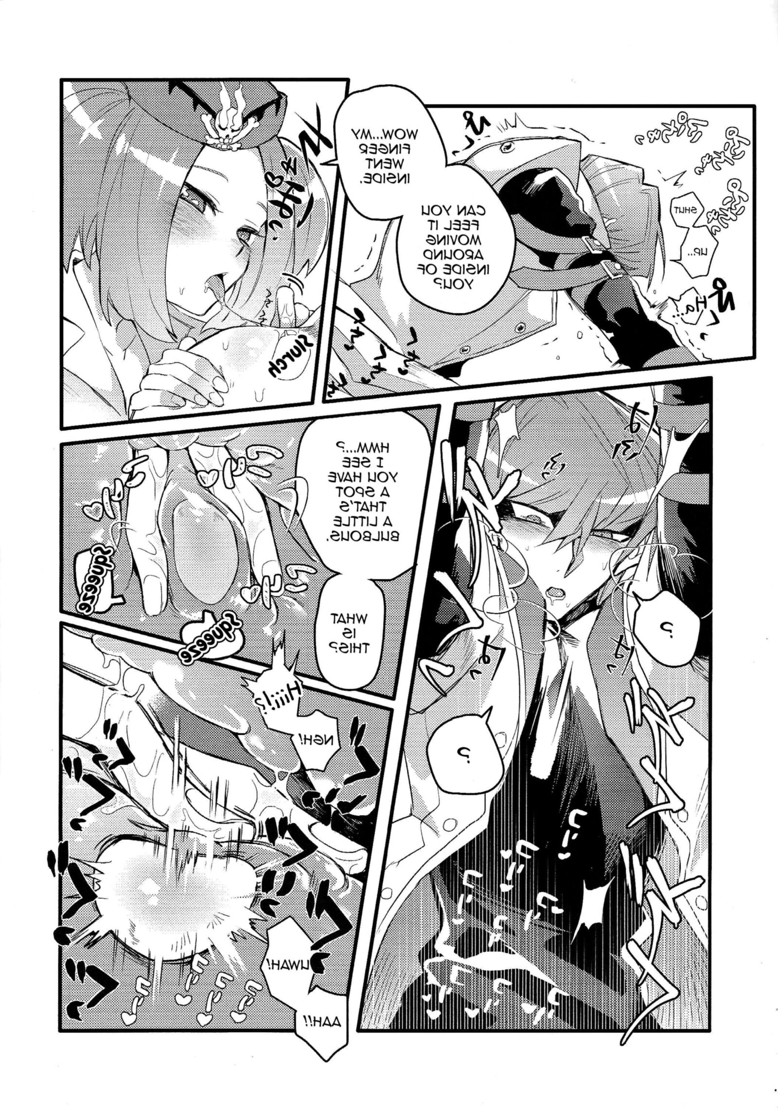 The Company President\'s Duty (futa)