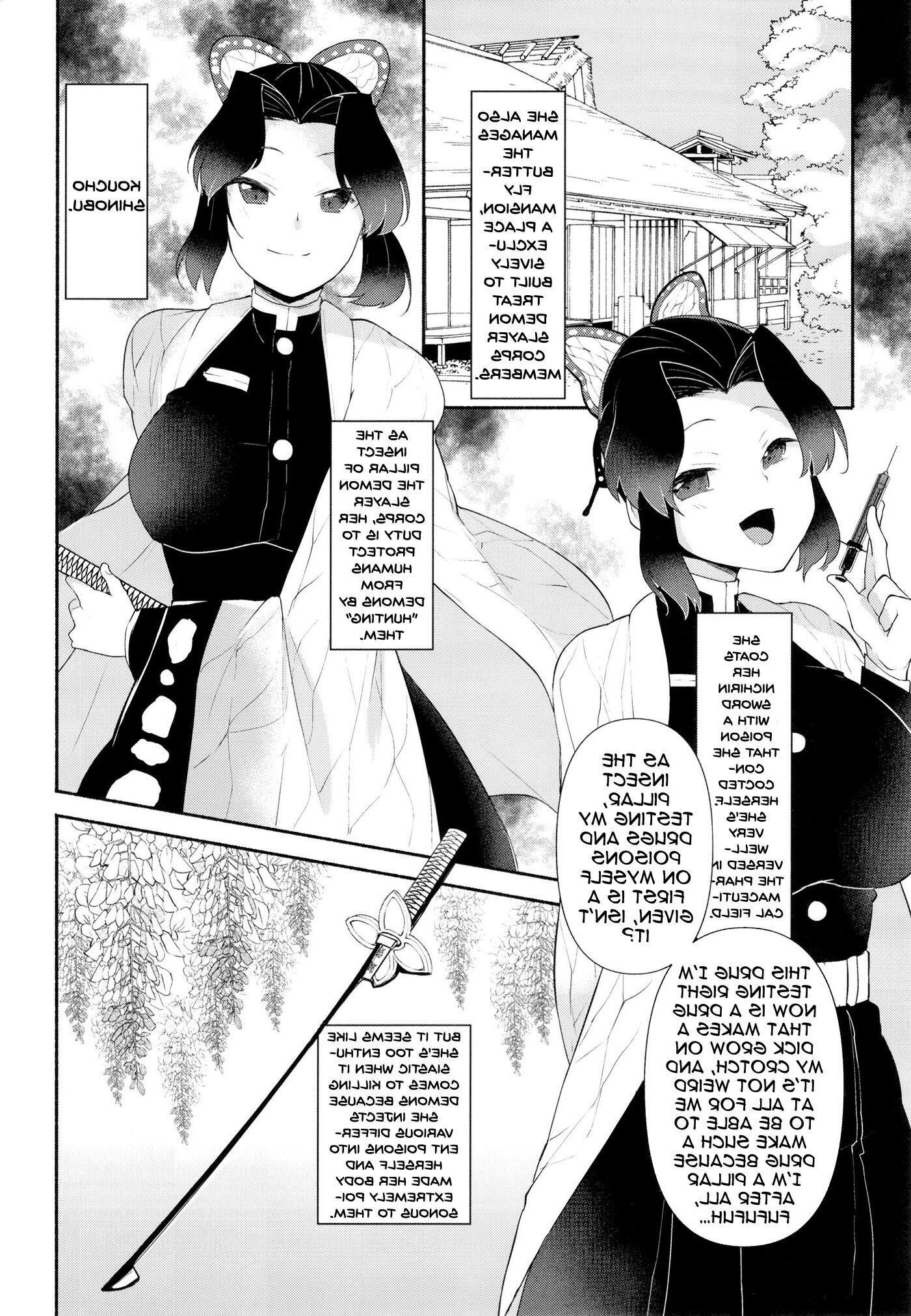 Futanari respirant