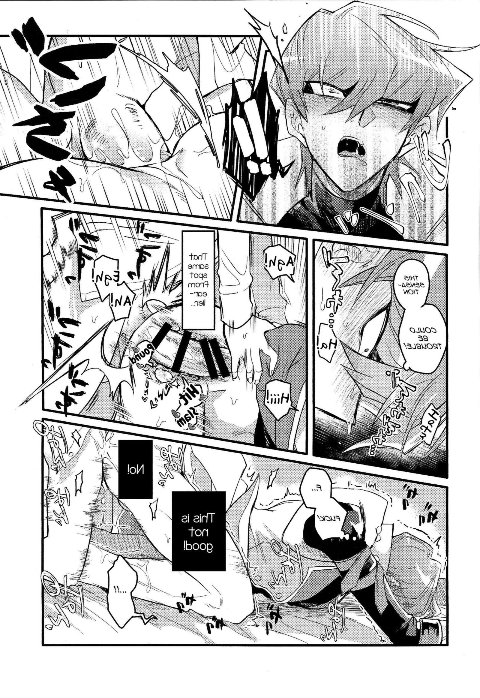 The Company President\'s Duty (futa)
