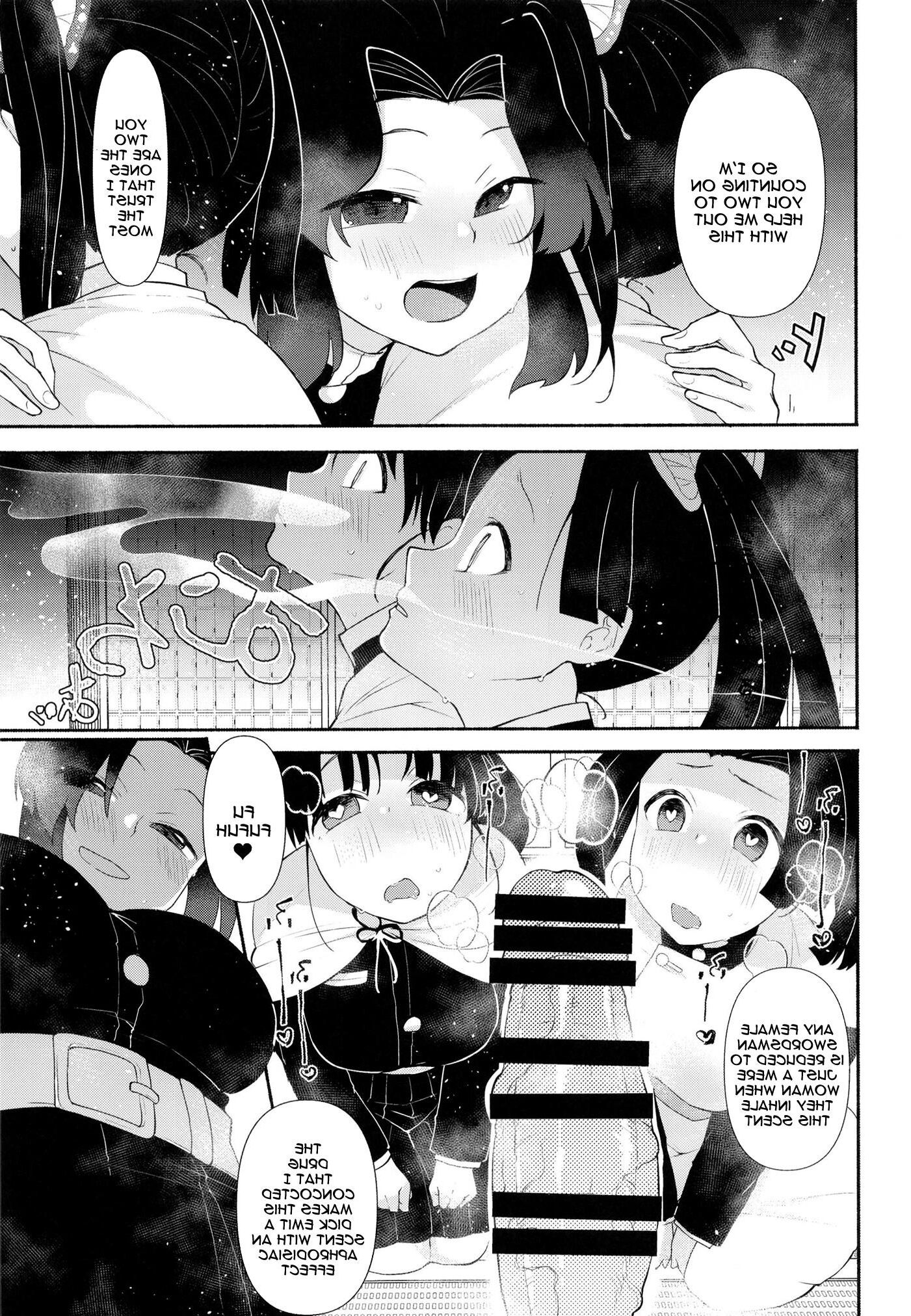 Futanari respirant