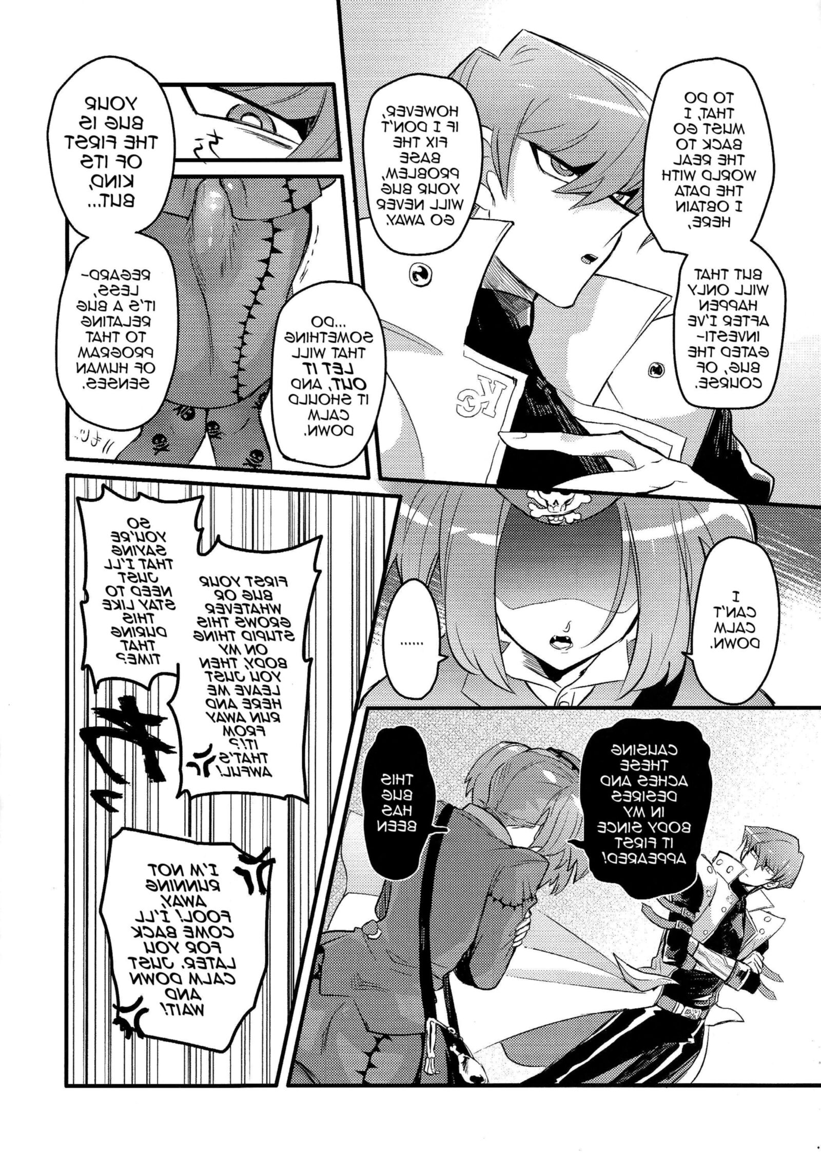 The Company President\'s Duty (futa)