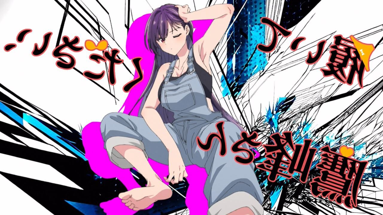 Haite Kudasai, Takamine San