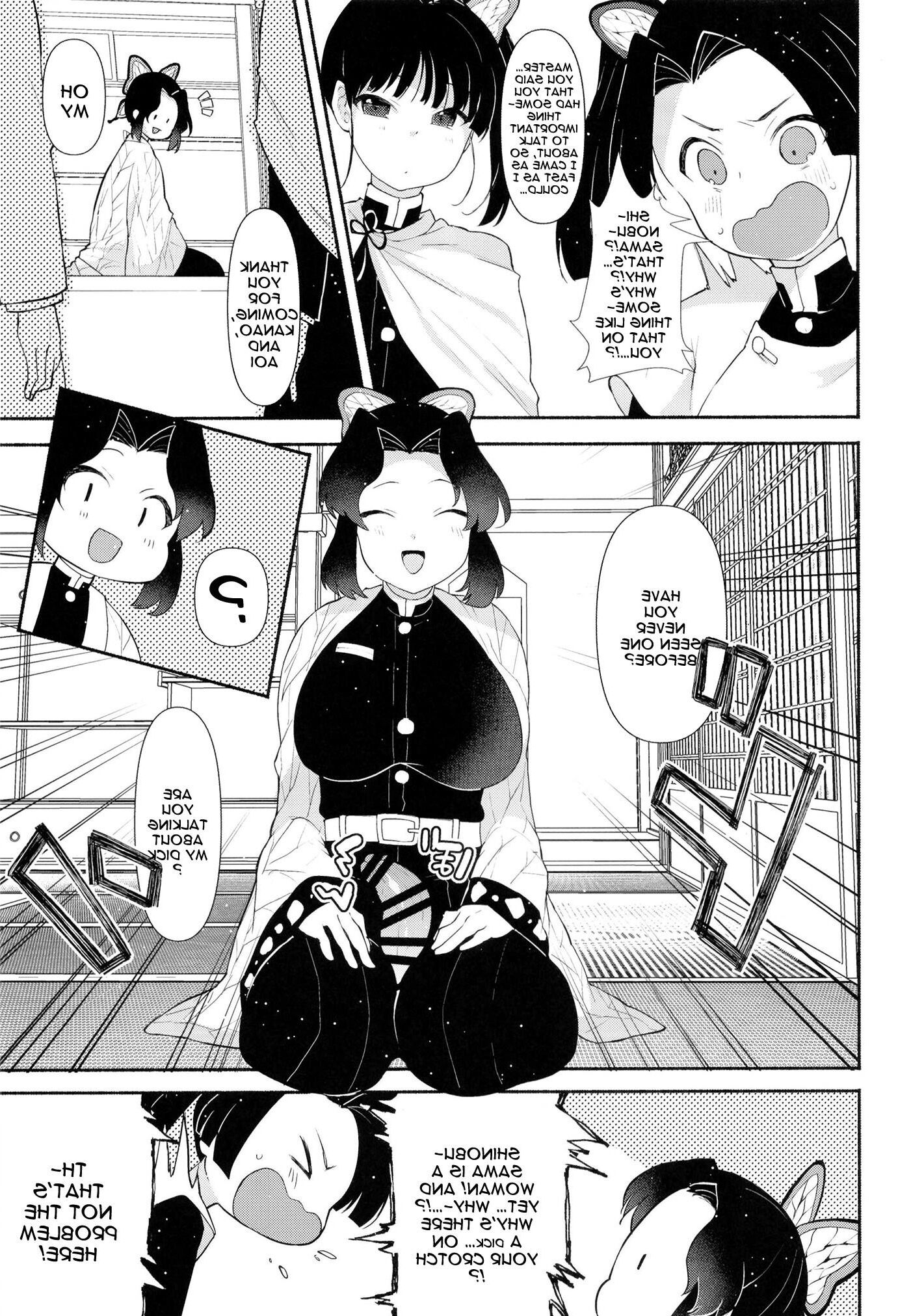 Futanari respirant