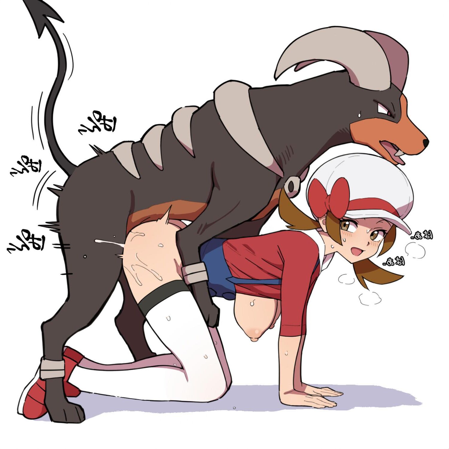 Mischen
