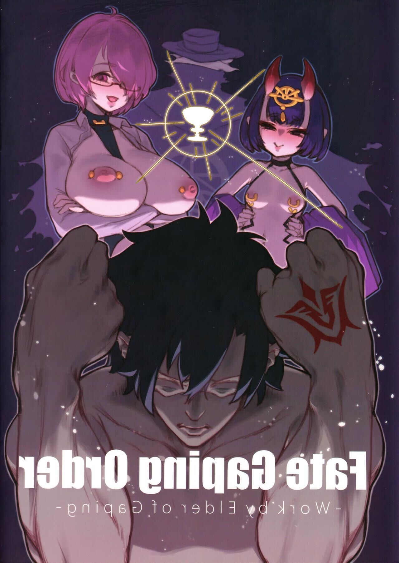 Orden en abierda del destino