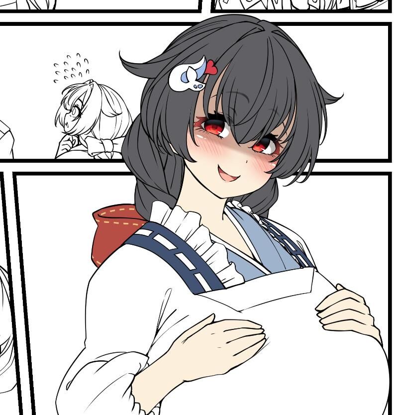 Konoshige Ryuun