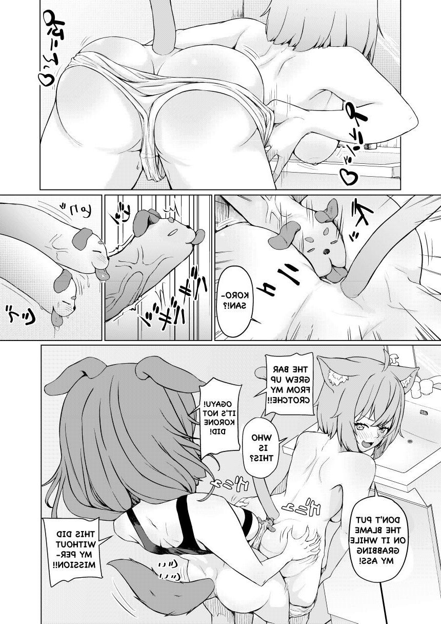 Zip x Zip (futa)