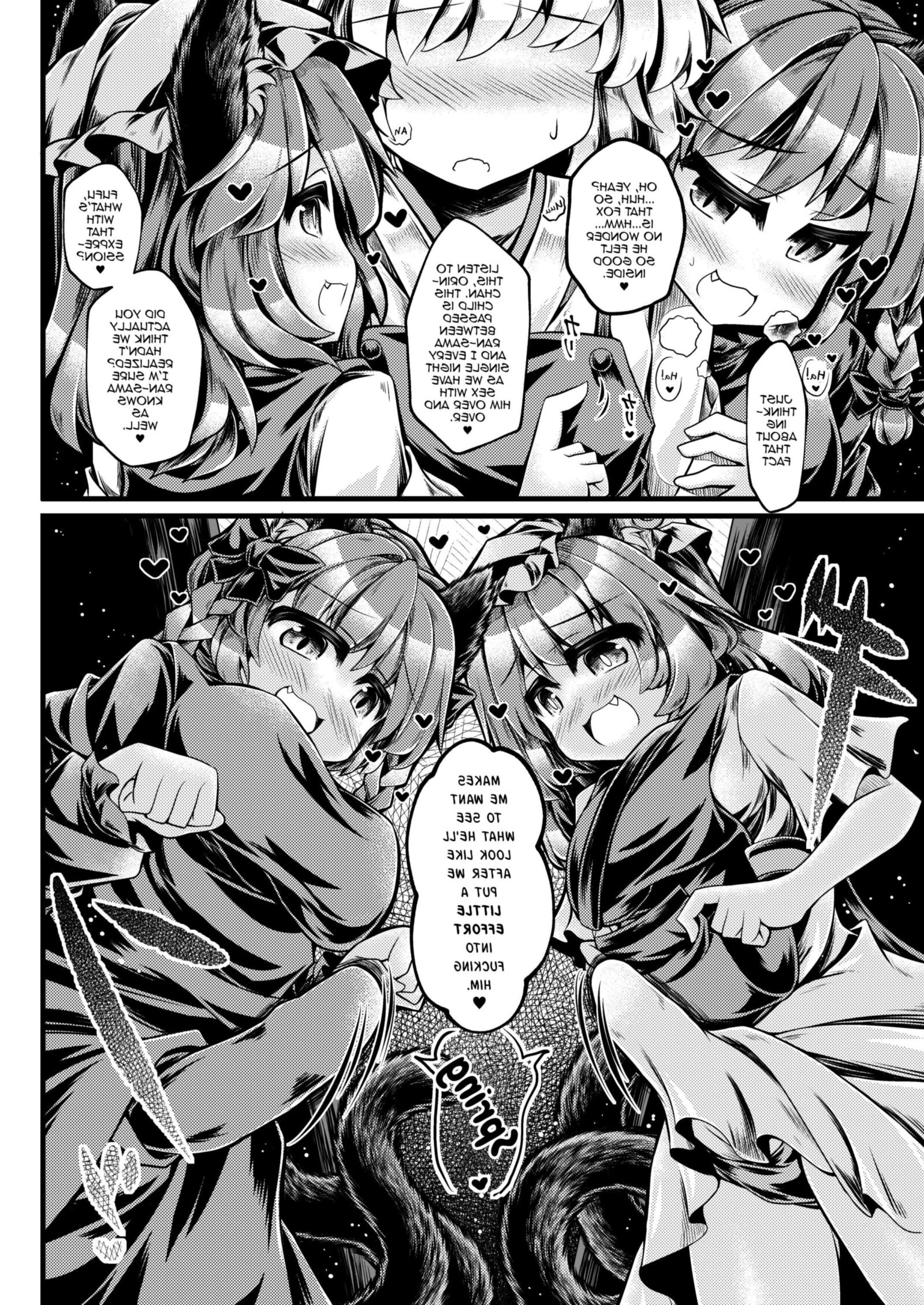Hunting Time (futa)