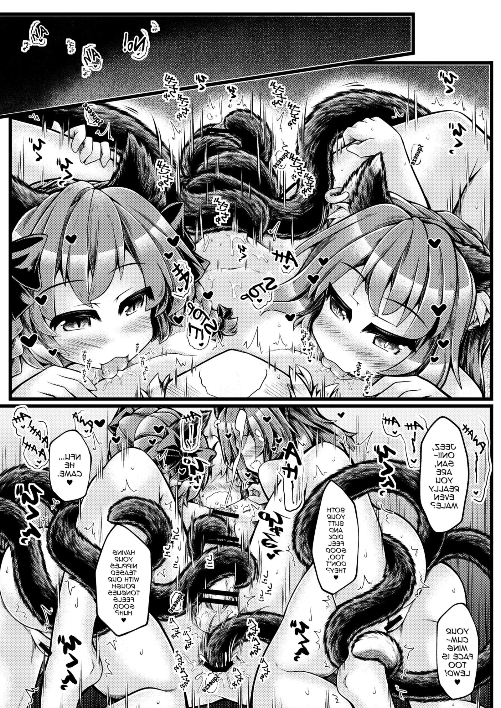 Hunting Time (futa)