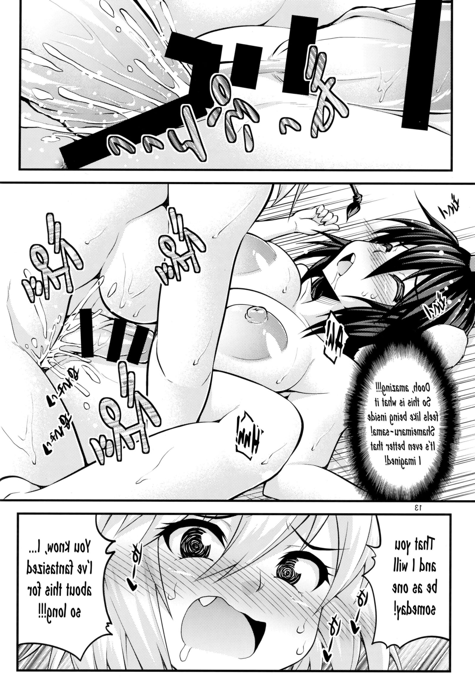 Futanari Tengu Ladies
