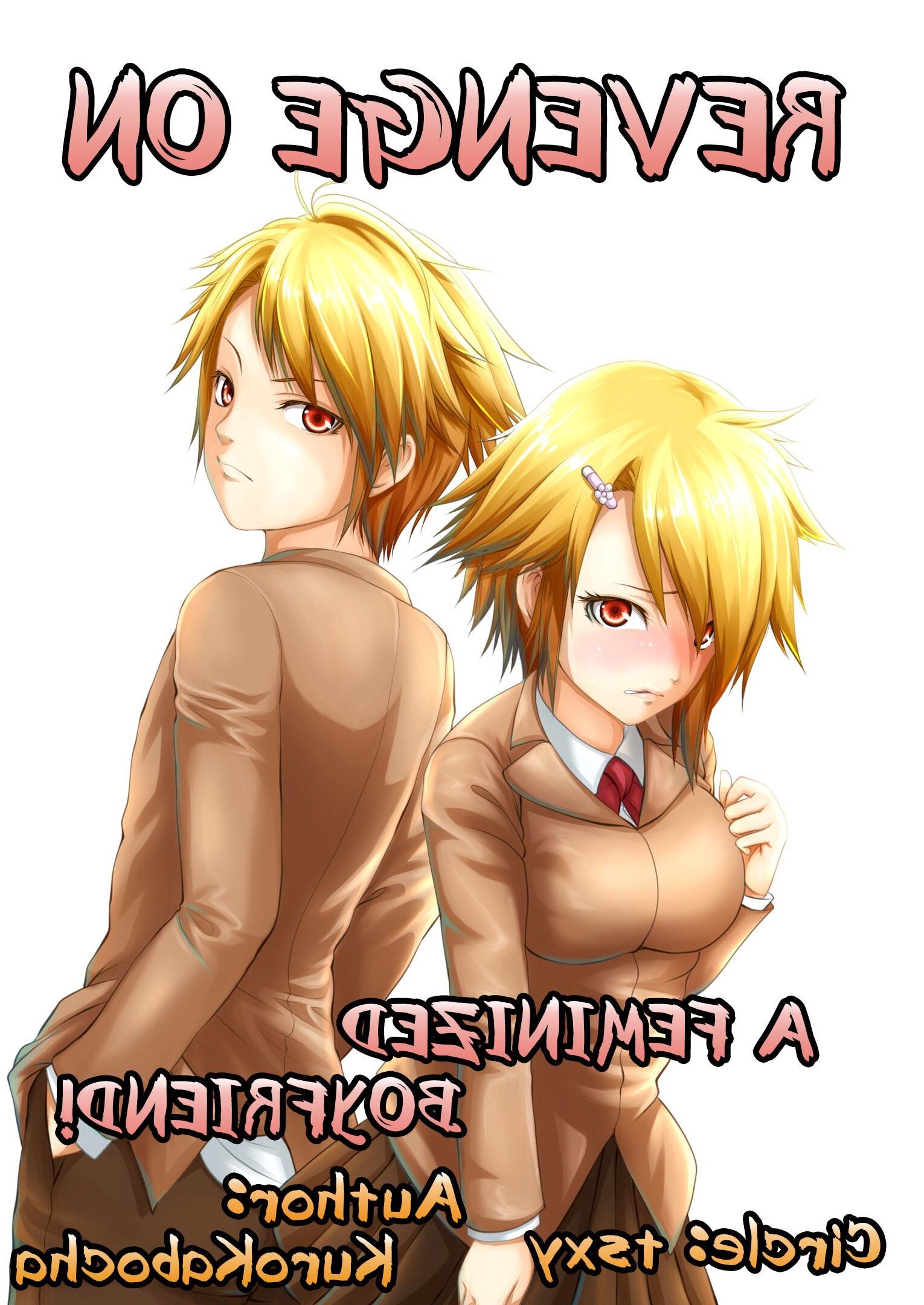Revenge (futa)