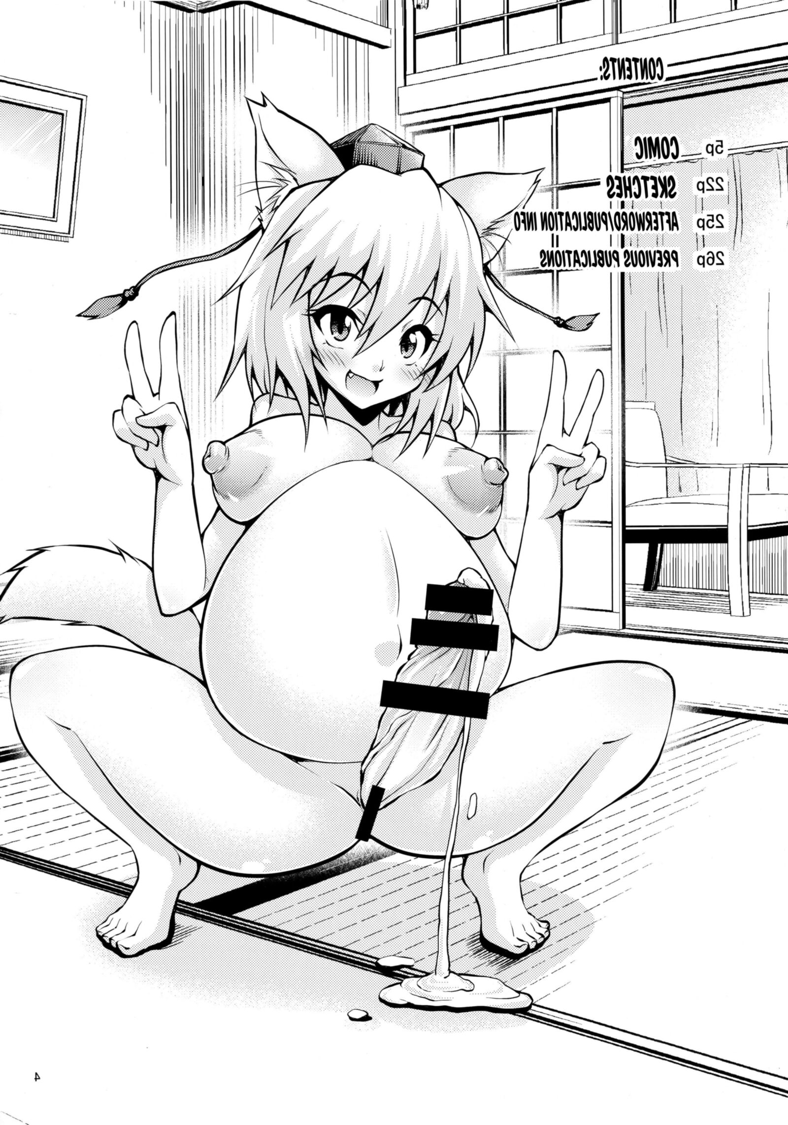Futanari Tengu Ladies