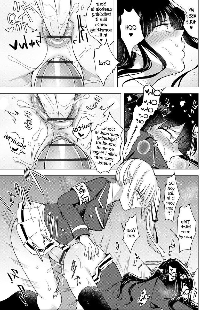 Hypnotising a Futanari