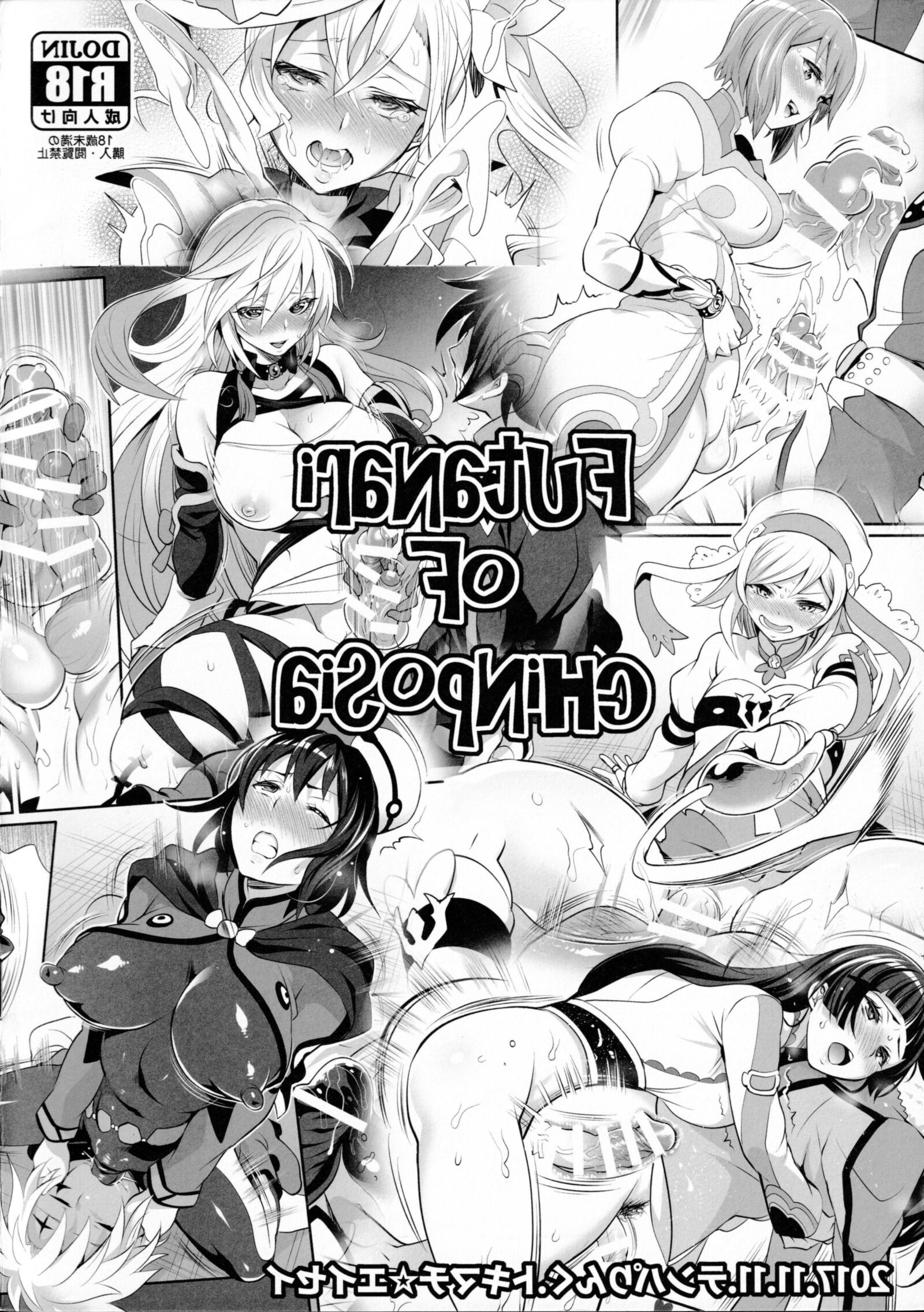 Futanari of Chinposia
