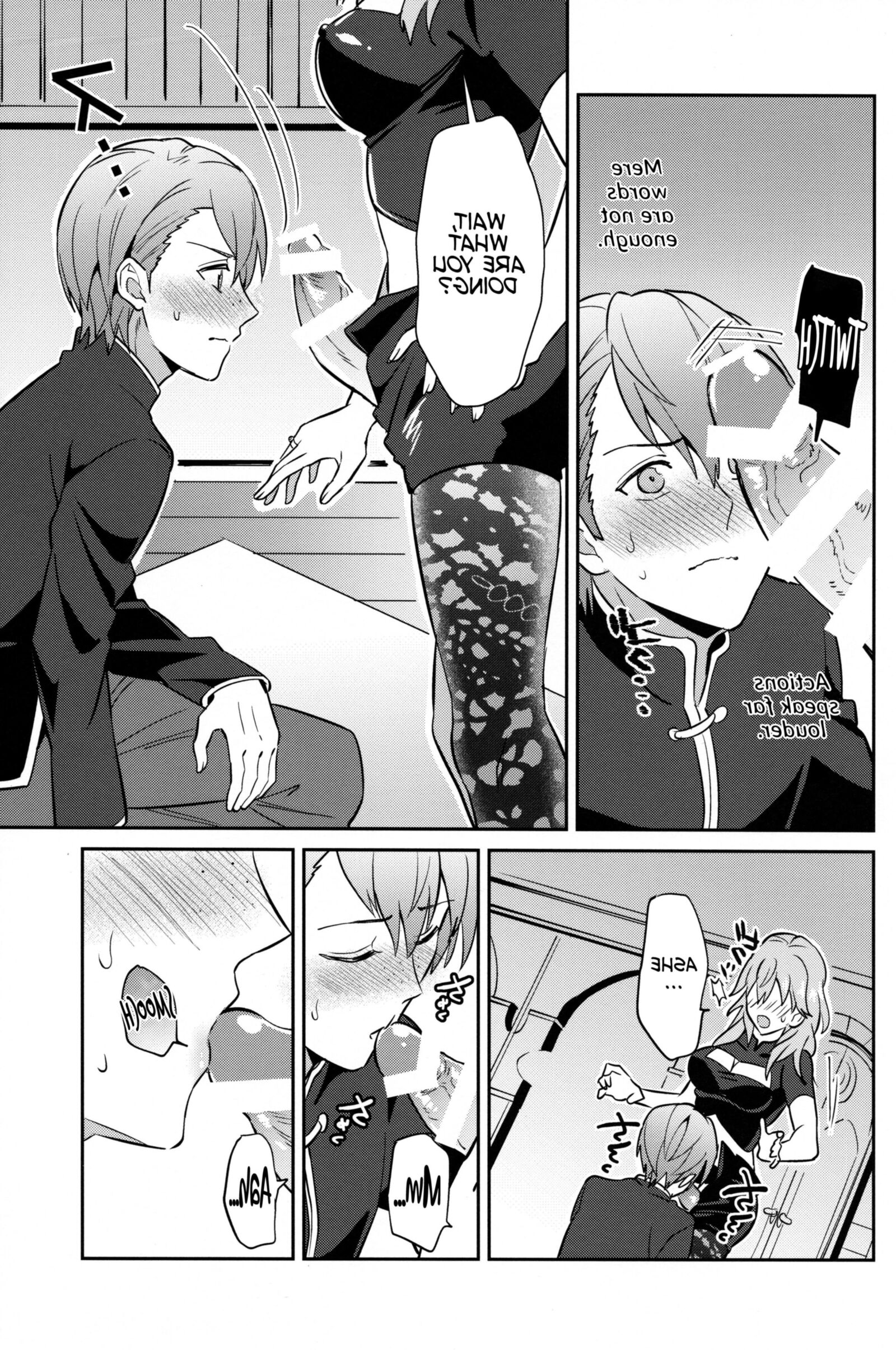 The Teacher I Admired (futa)