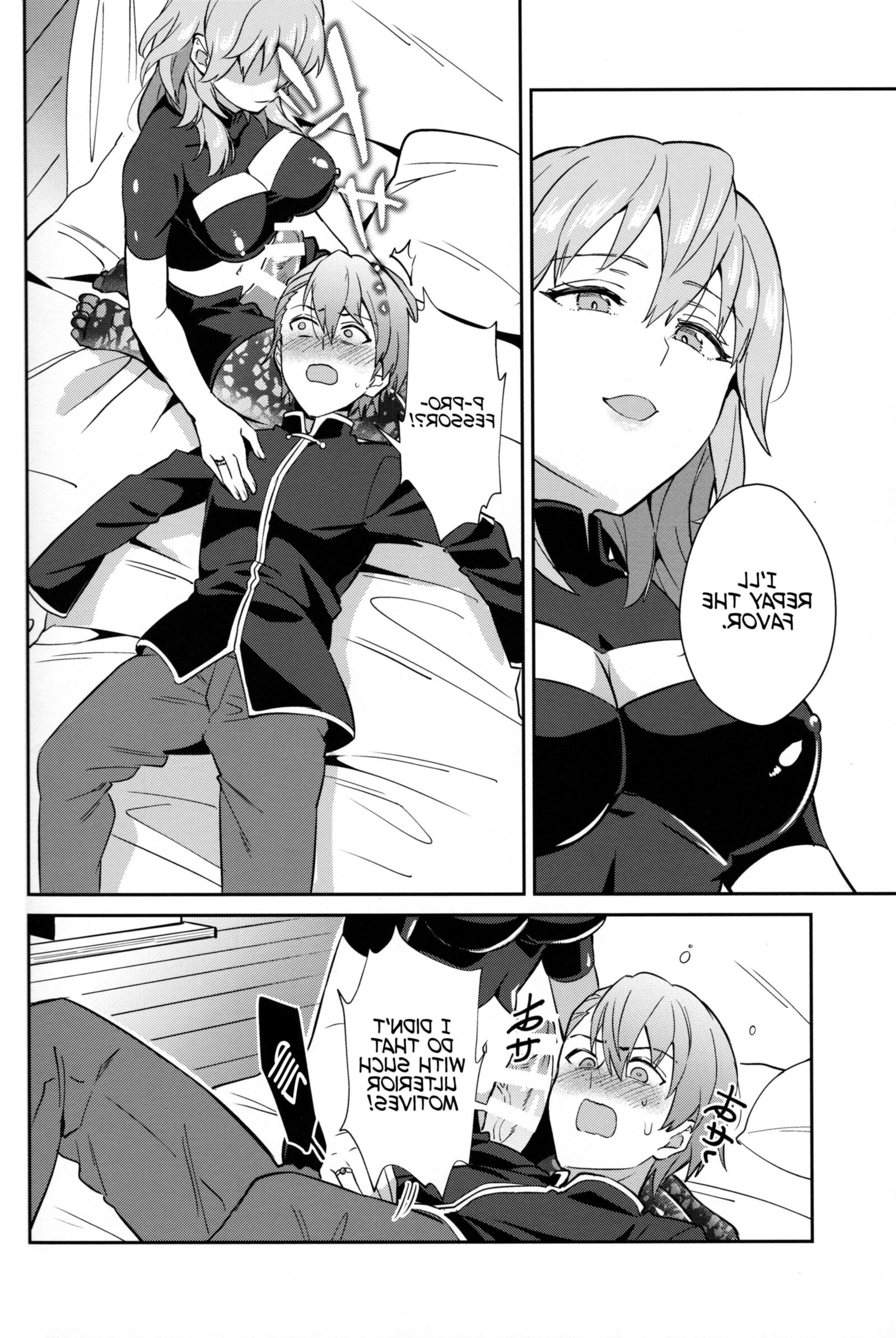 The Teacher I Admired (futa)